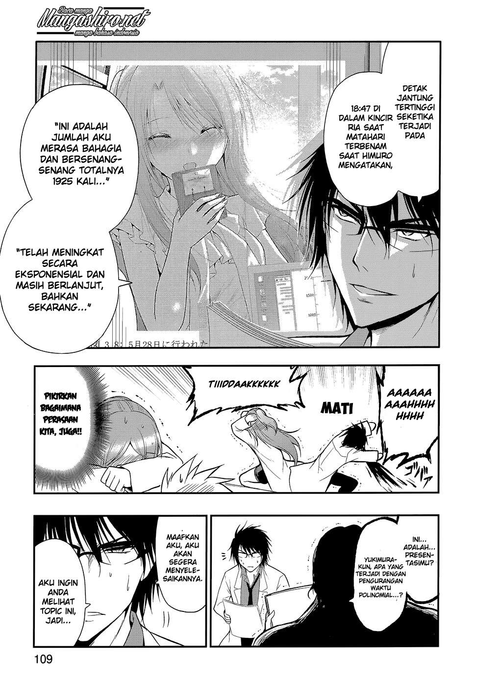 Rike ga Koi ni Ochita no de Shoumeishitemita Chapter 12 - halaman 14