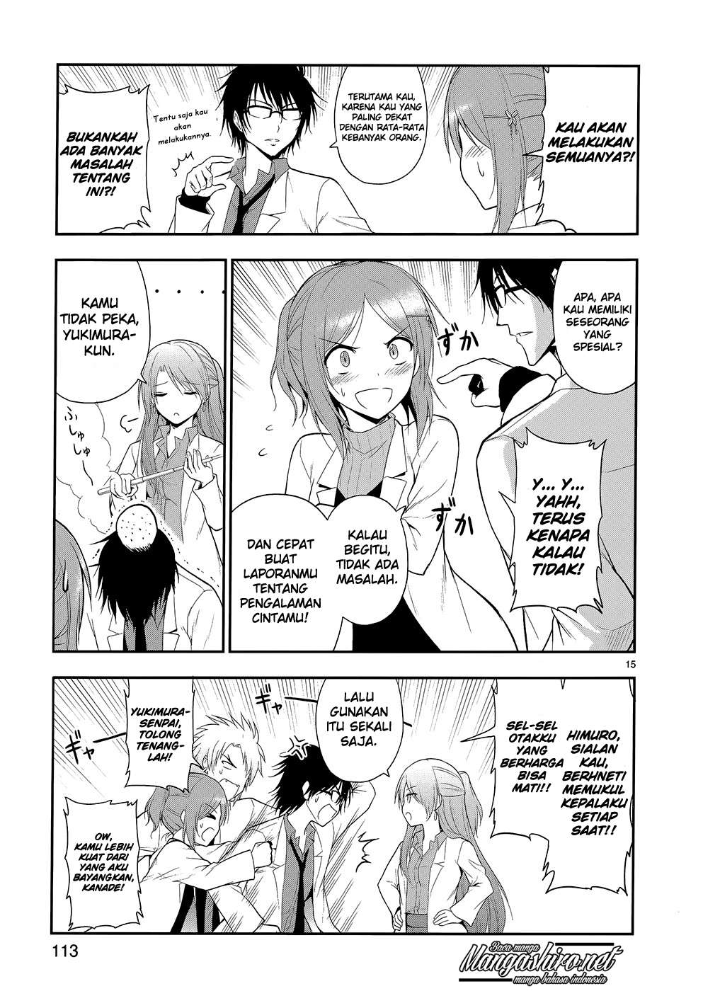 Rike ga Koi ni Ochita no de Shoumeishitemita Chapter 12 - halaman 18