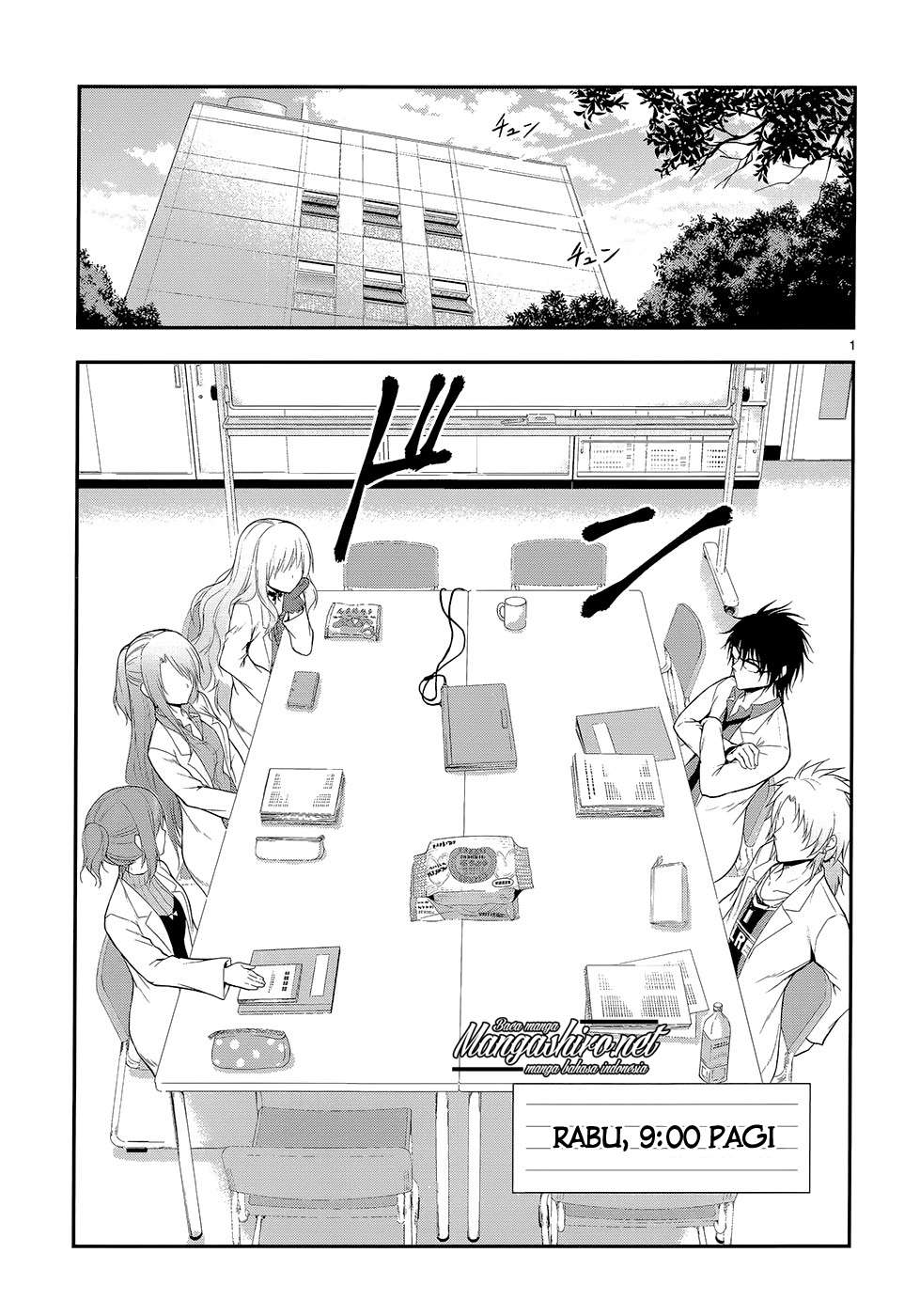 Rike ga Koi ni Ochita no de Shoumeishitemita Chapter 12 - halaman 3