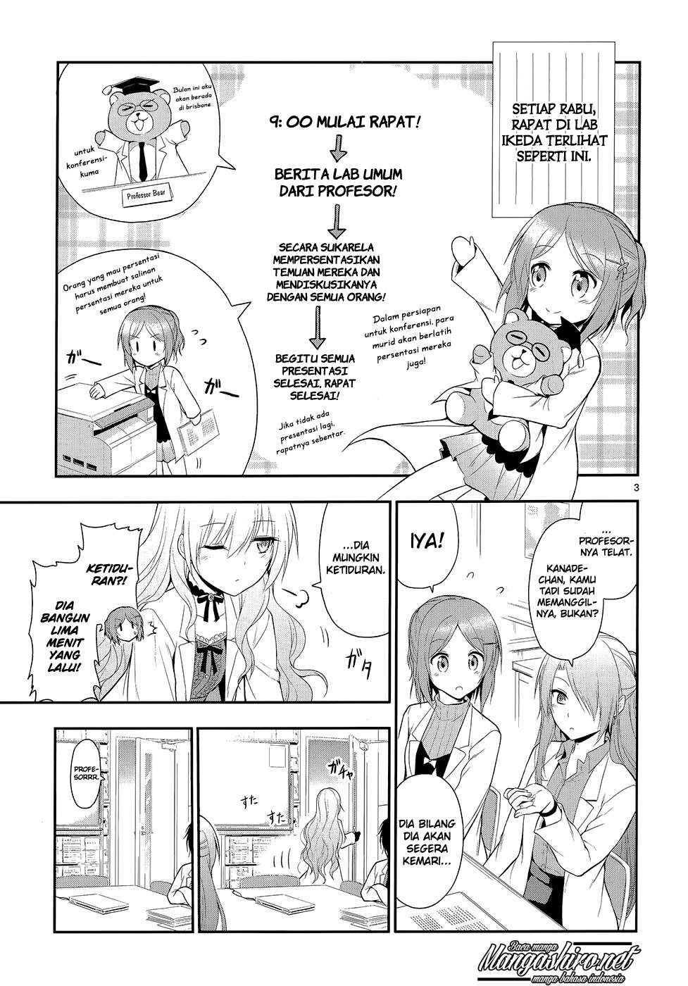 Rike ga Koi ni Ochita no de Shoumeishitemita Chapter 12 - halaman 5