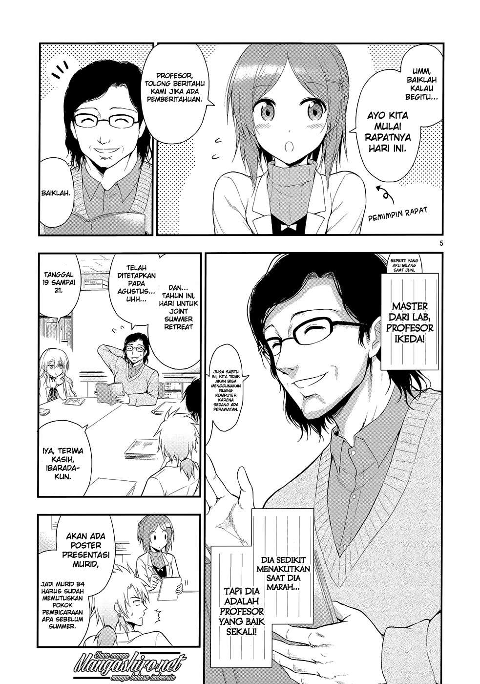 Rike ga Koi ni Ochita no de Shoumeishitemita Chapter 12 - halaman 8