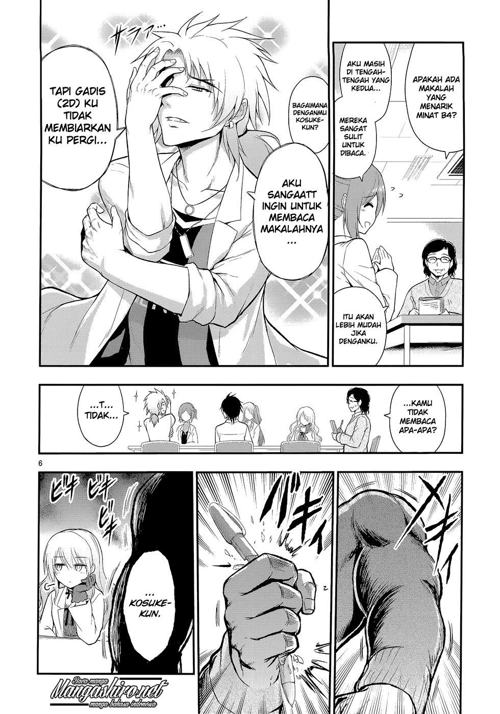 Rike ga Koi ni Ochita no de Shoumeishitemita Chapter 12 - halaman 9