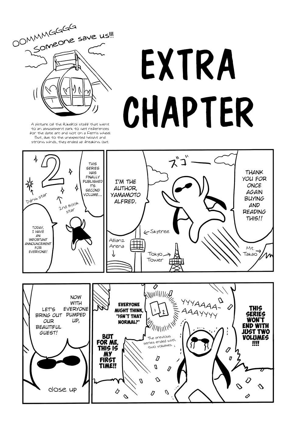 Rike ga Koi ni Ochita no de Shoumeishitemita Chapter 13 - halaman 20