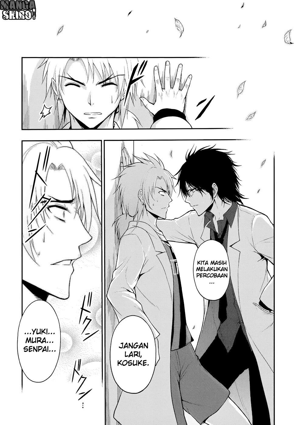Rike ga Koi ni Ochita no de Shoumeishitemita Chapter 13 - halaman 3