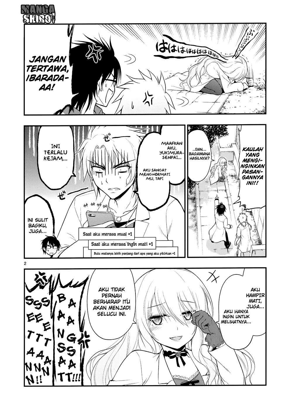 Rike ga Koi ni Ochita no de Shoumeishitemita Chapter 13 - halaman 5