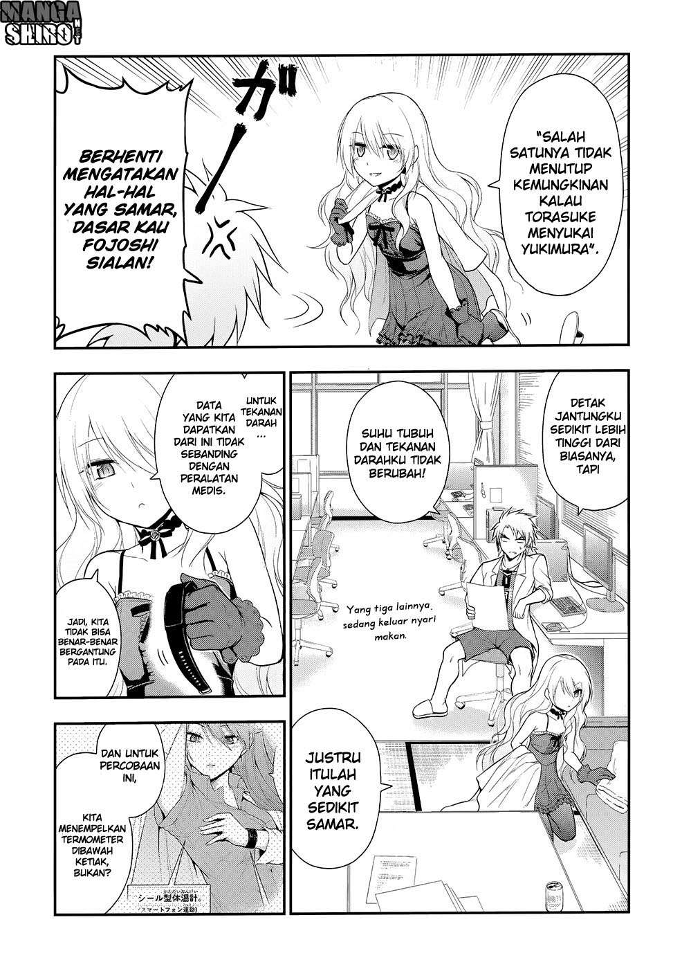 Rike ga Koi ni Ochita no de Shoumeishitemita Chapter 13 - halaman 7