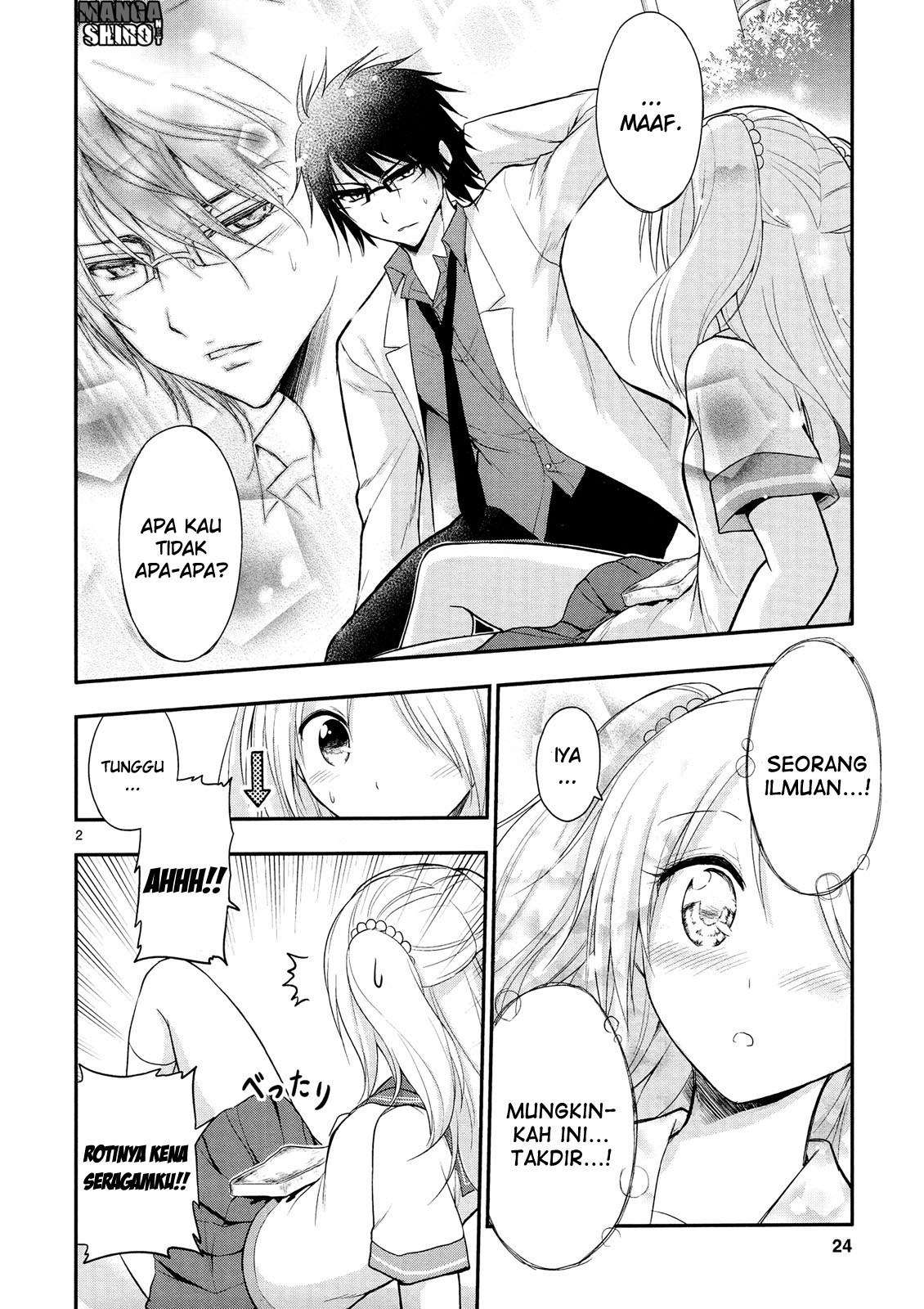 Rike ga Koi ni Ochita no de Shoumeishitemita Chapter 14.5 - halaman 3