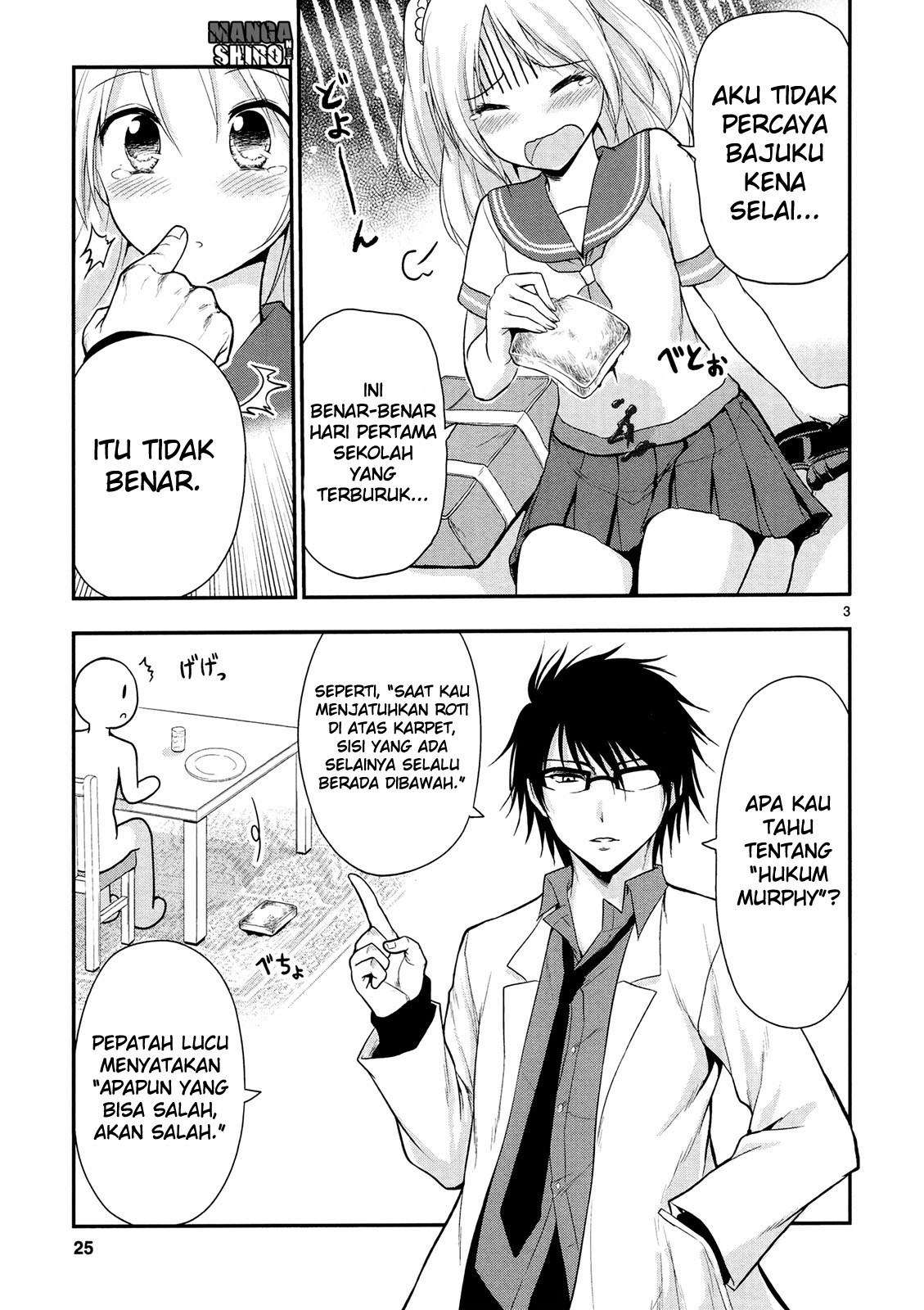 Rike ga Koi ni Ochita no de Shoumeishitemita Chapter 14.5 - halaman 5