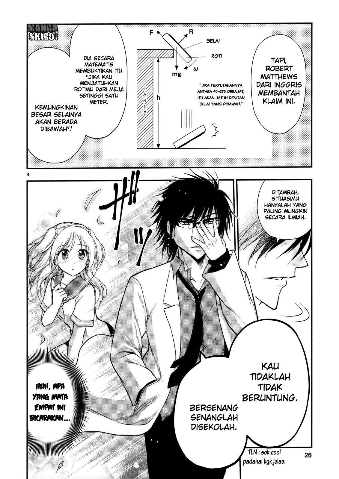 Rike ga Koi ni Ochita no de Shoumeishitemita Chapter 14.5 - halaman 6
