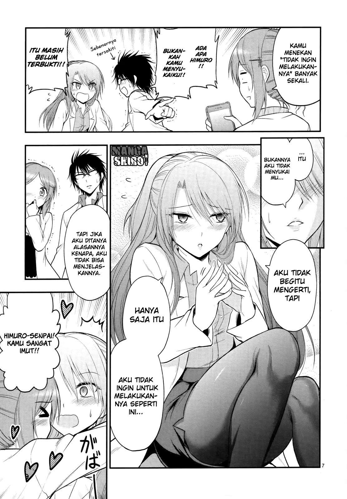 Rike ga Koi ni Ochita no de Shoumeishitemita Chapter 14 - halaman 10