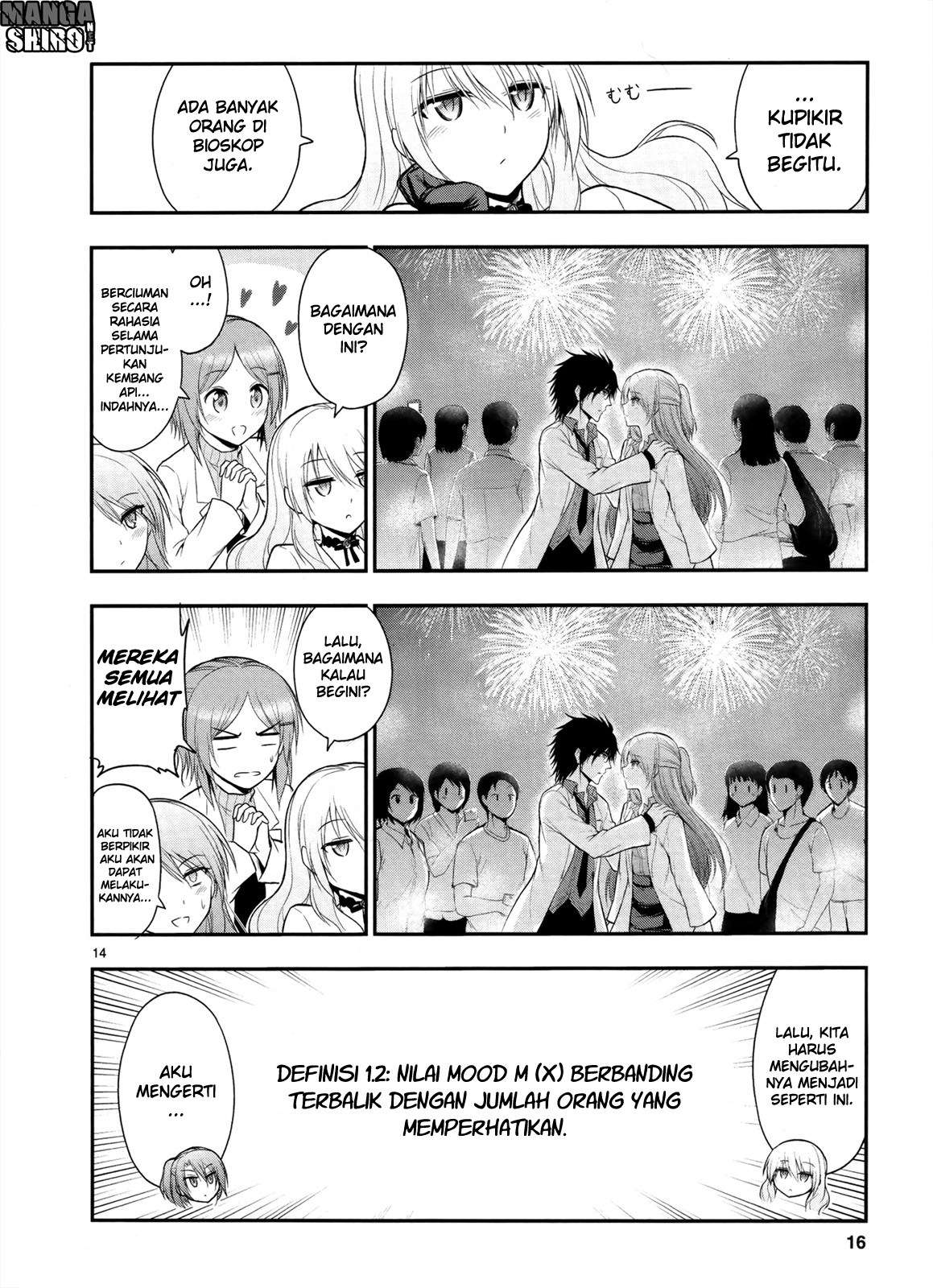 Rike ga Koi ni Ochita no de Shoumeishitemita Chapter 14 - halaman 17