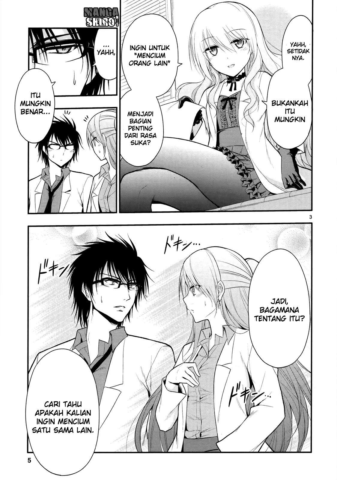 Rike ga Koi ni Ochita no de Shoumeishitemita Chapter 14 - halaman 7