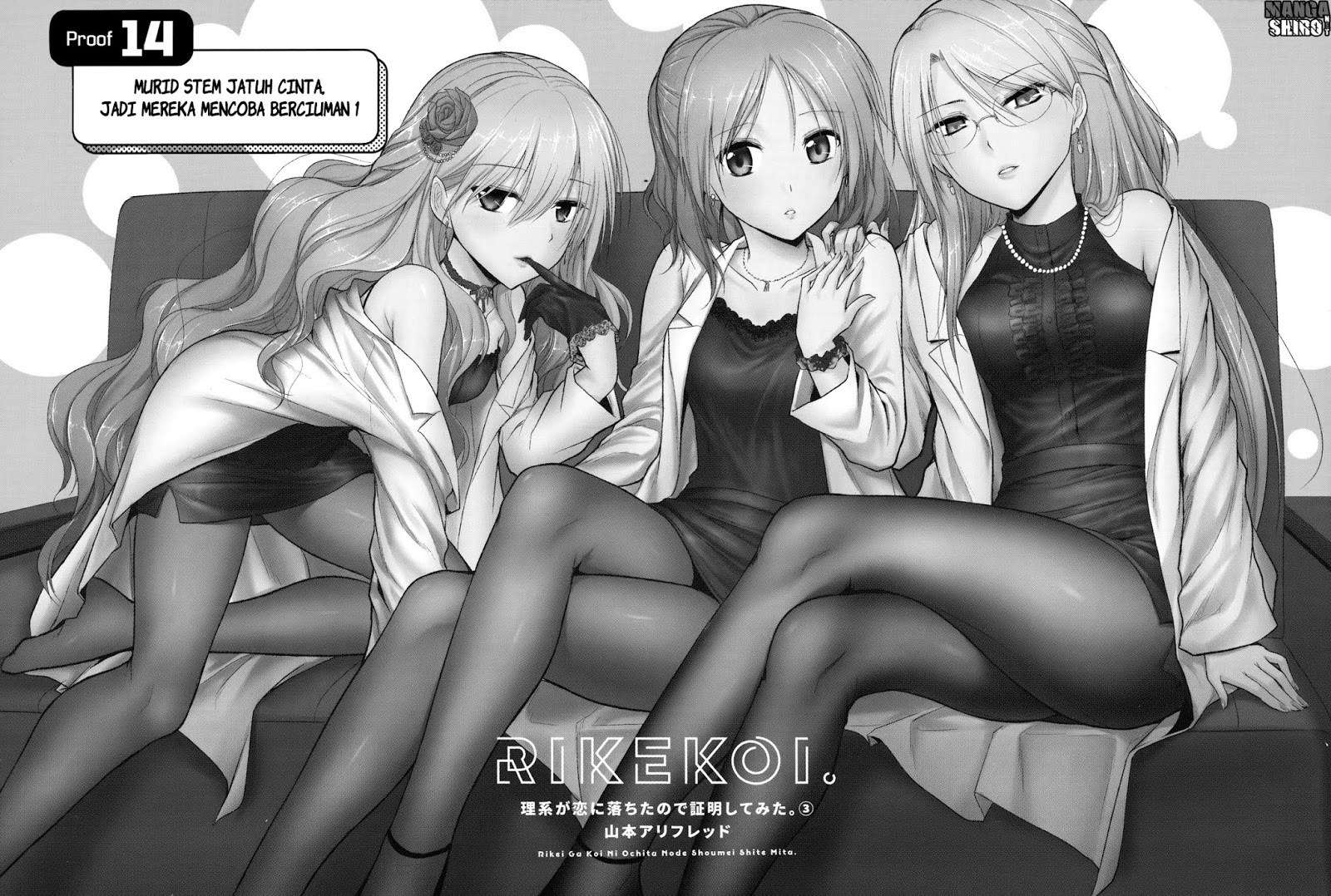 Rike ga Koi ni Ochita no de Shoumeishitemita Chapter 14 - halaman 8