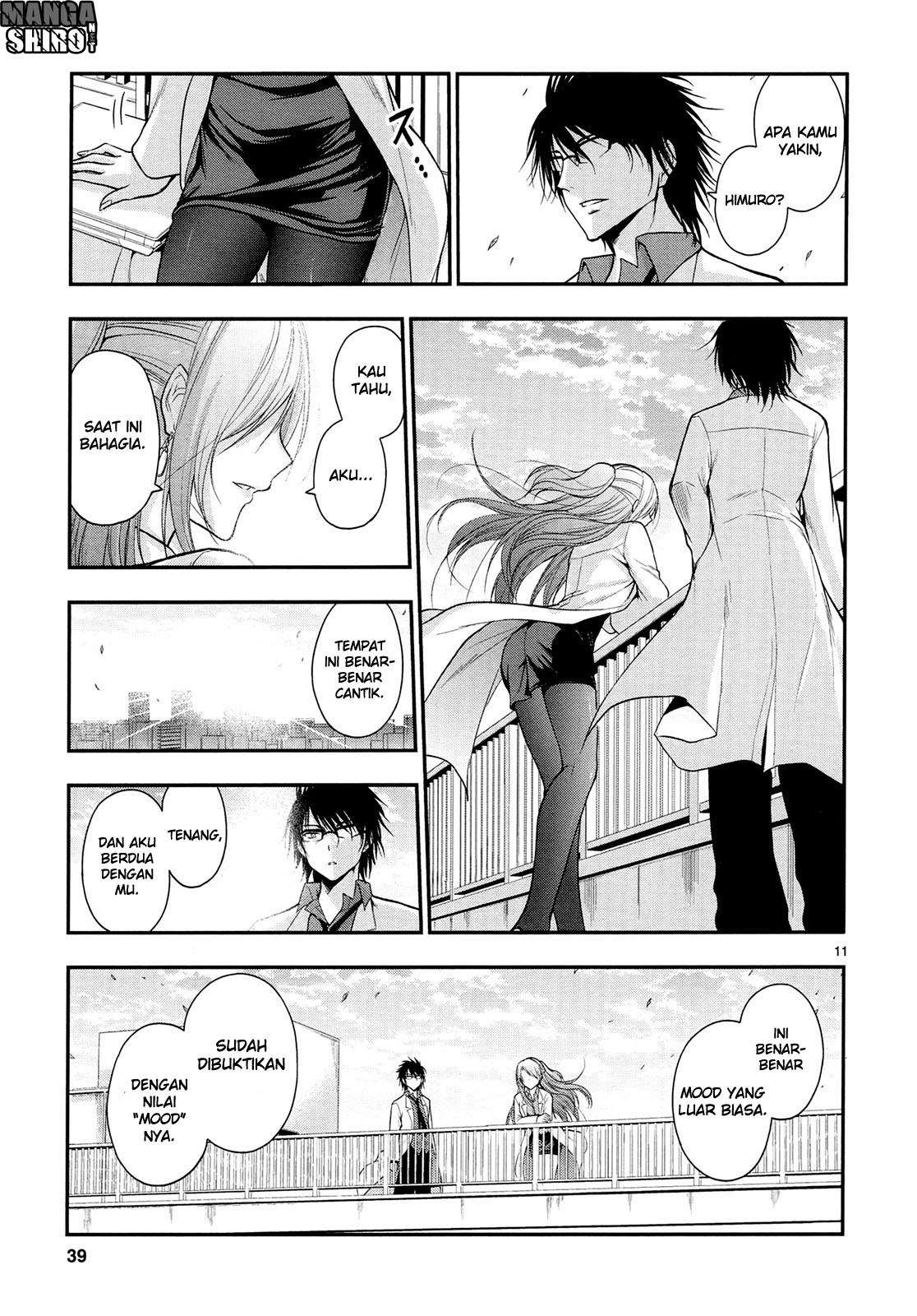 Rike ga Koi ni Ochita no de Shoumeishitemita Chapter 15 - halaman 13