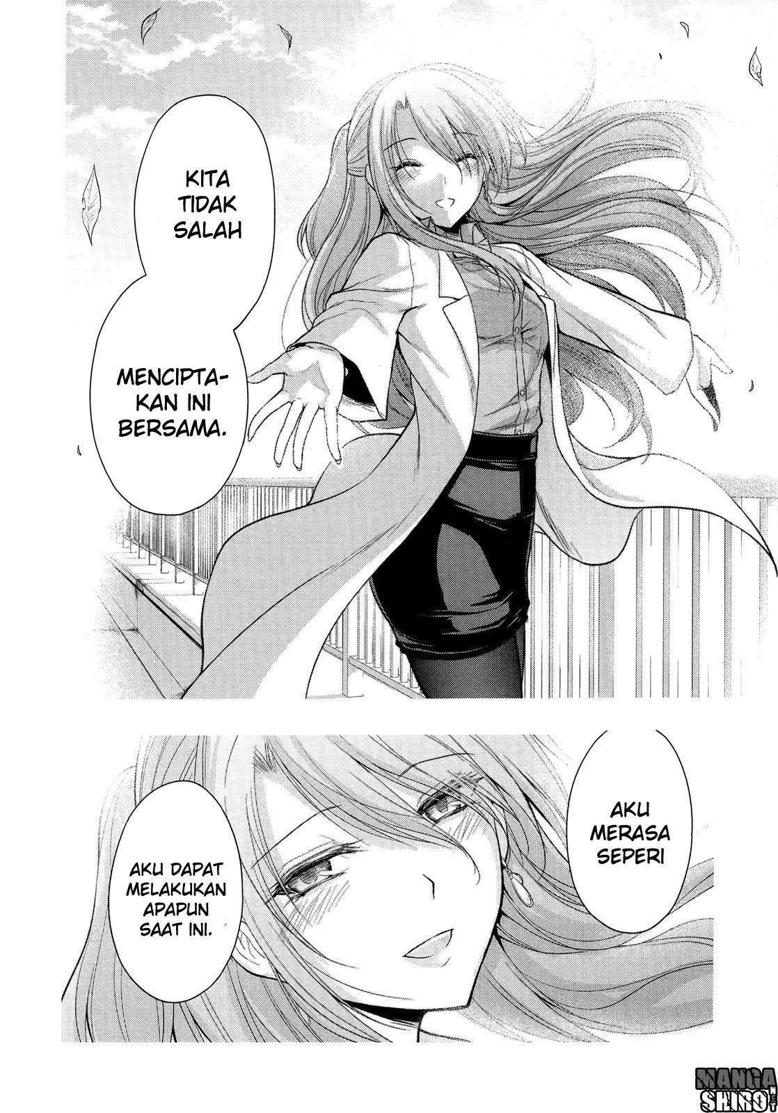Rike ga Koi ni Ochita no de Shoumeishitemita Chapter 15 - halaman 14