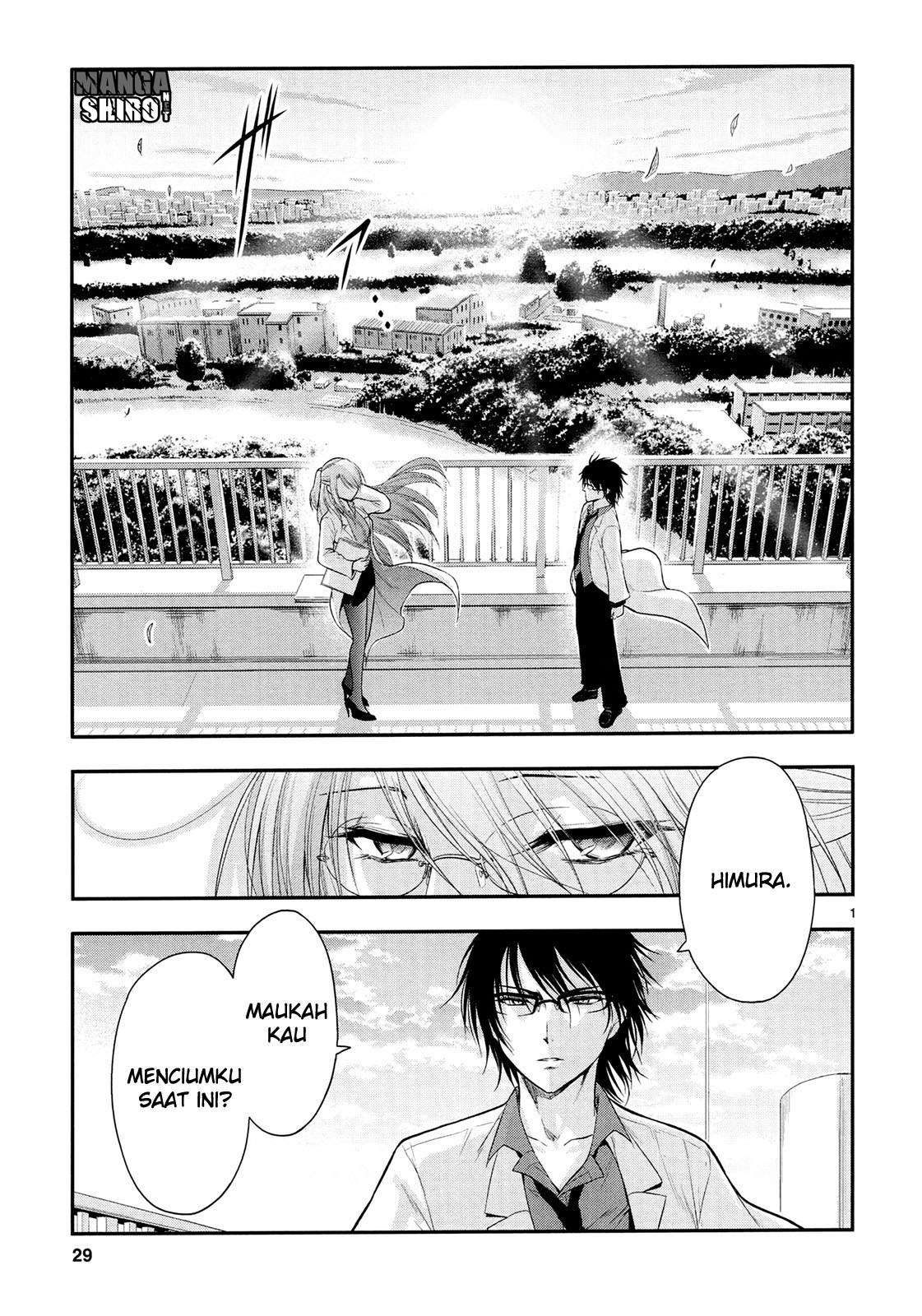 Rike ga Koi ni Ochita no de Shoumeishitemita Chapter 15 - halaman 2