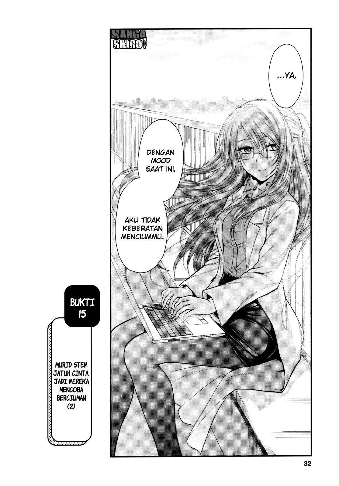 Rike ga Koi ni Ochita no de Shoumeishitemita Chapter 15 - halaman 6