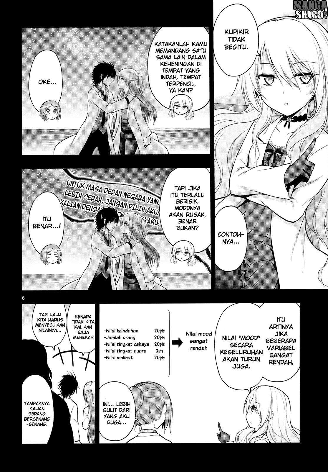 Rike ga Koi ni Ochita no de Shoumeishitemita Chapter 15 - halaman 8