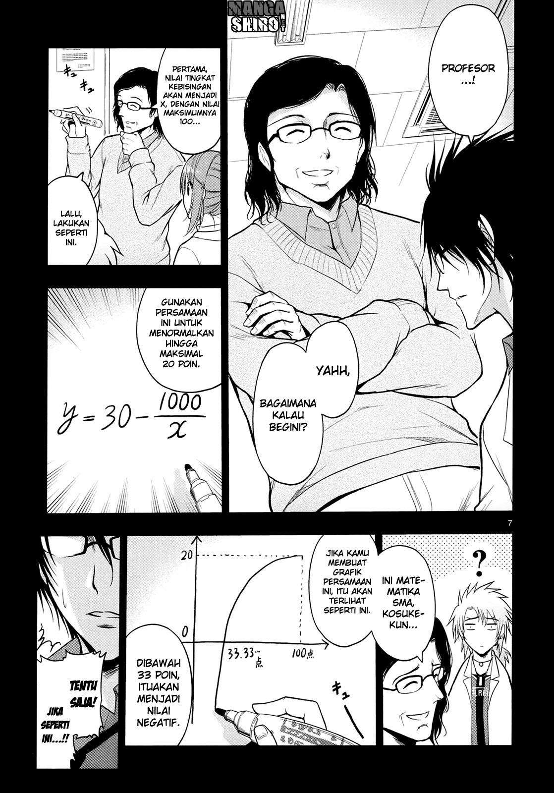 Rike ga Koi ni Ochita no de Shoumeishitemita Chapter 15 - halaman 9