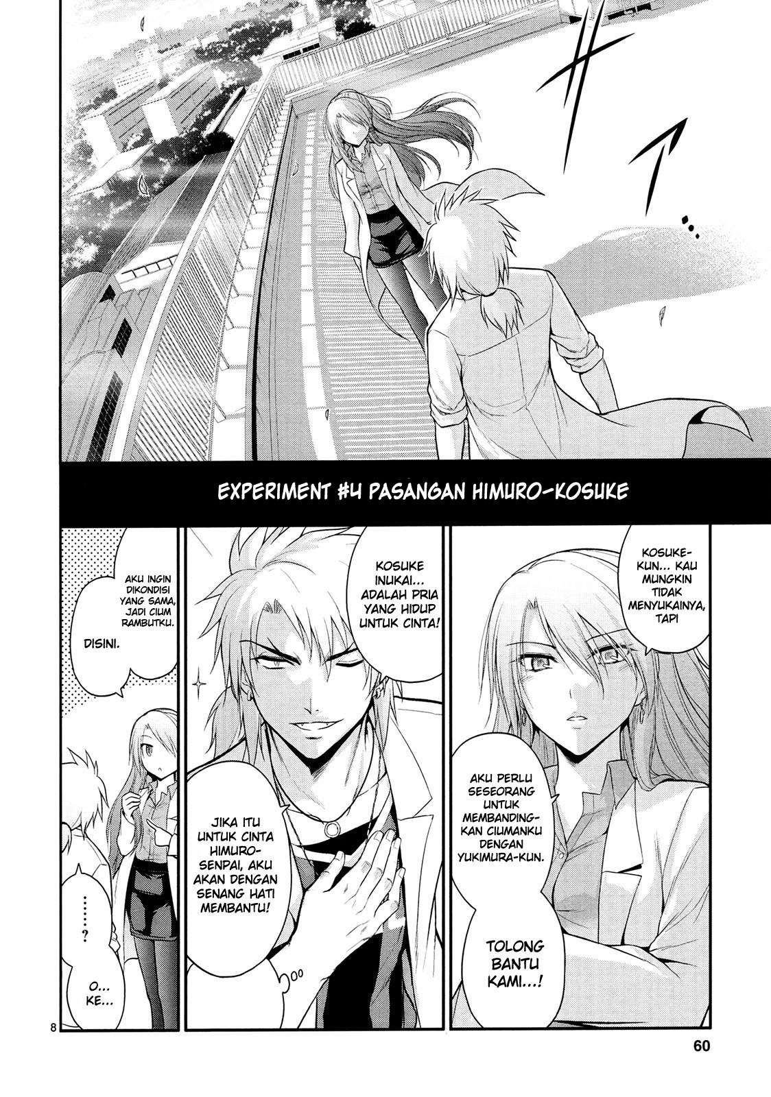 Rike ga Koi ni Ochita no de Shoumeishitemita Chapter 16 - halaman 10