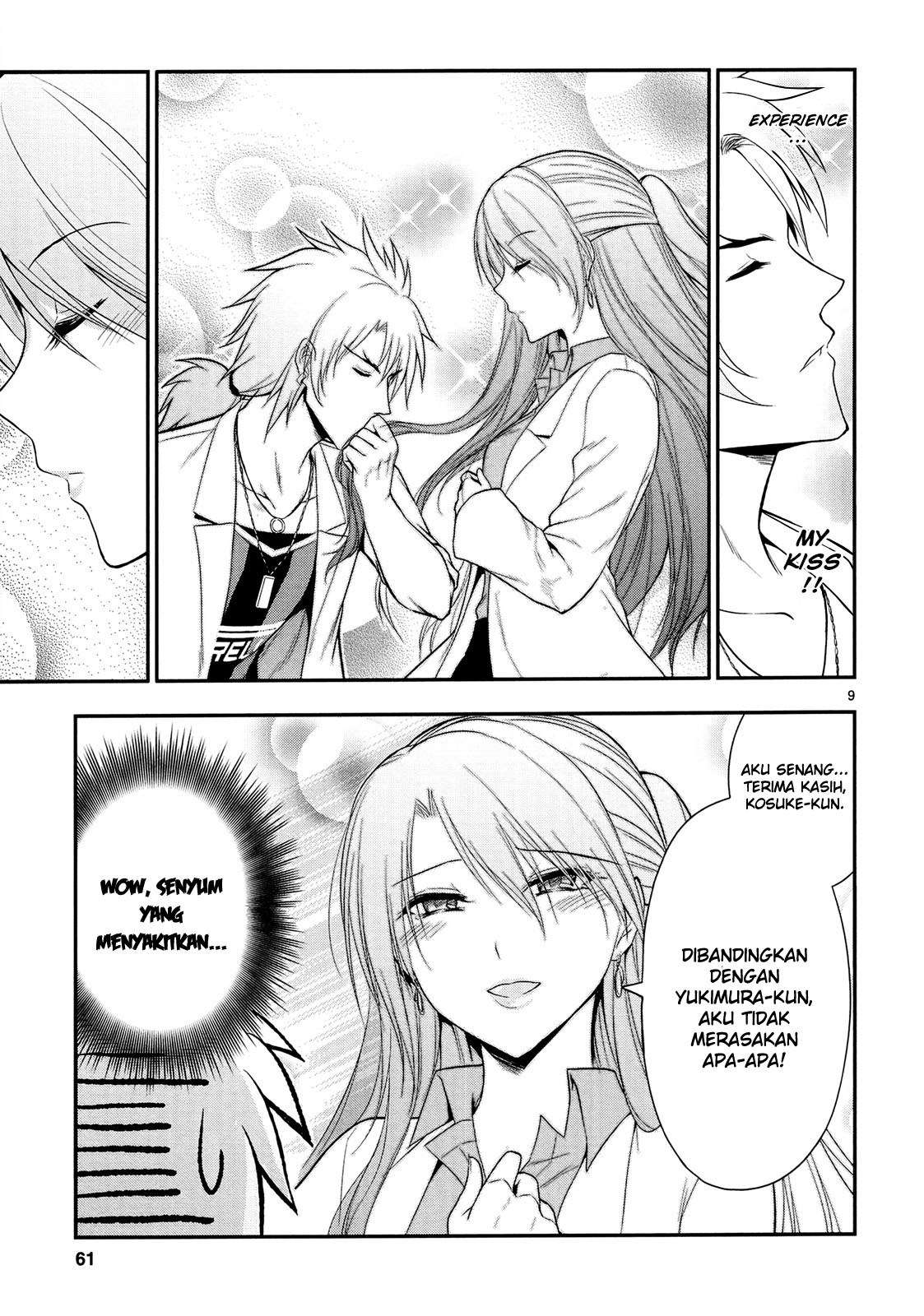Rike ga Koi ni Ochita no de Shoumeishitemita Chapter 16 - halaman 11