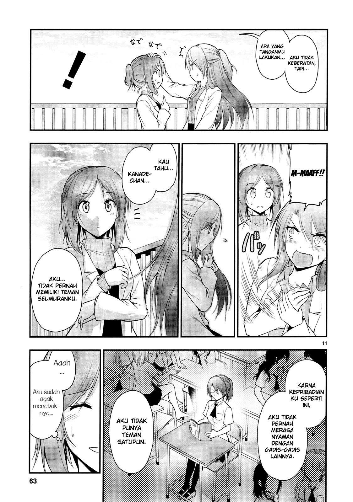Rike ga Koi ni Ochita no de Shoumeishitemita Chapter 16 - halaman 13