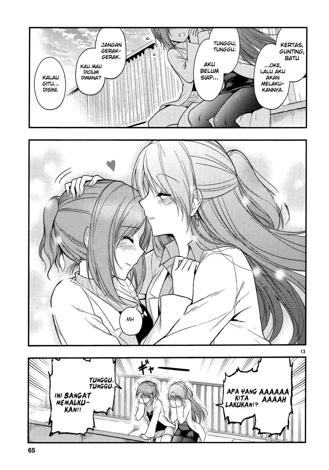 Rike ga Koi ni Ochita no de Shoumeishitemita Chapter 16 - halaman 15