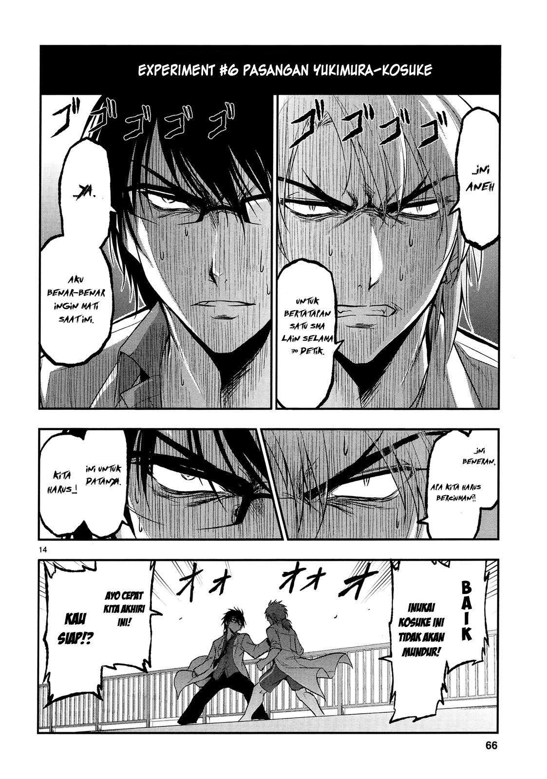 Rike ga Koi ni Ochita no de Shoumeishitemita Chapter 16 - halaman 16