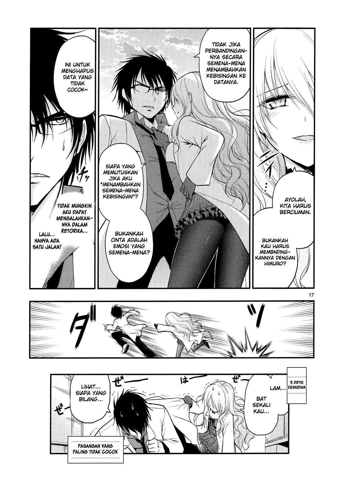 Rike ga Koi ni Ochita no de Shoumeishitemita Chapter 16 - halaman 19