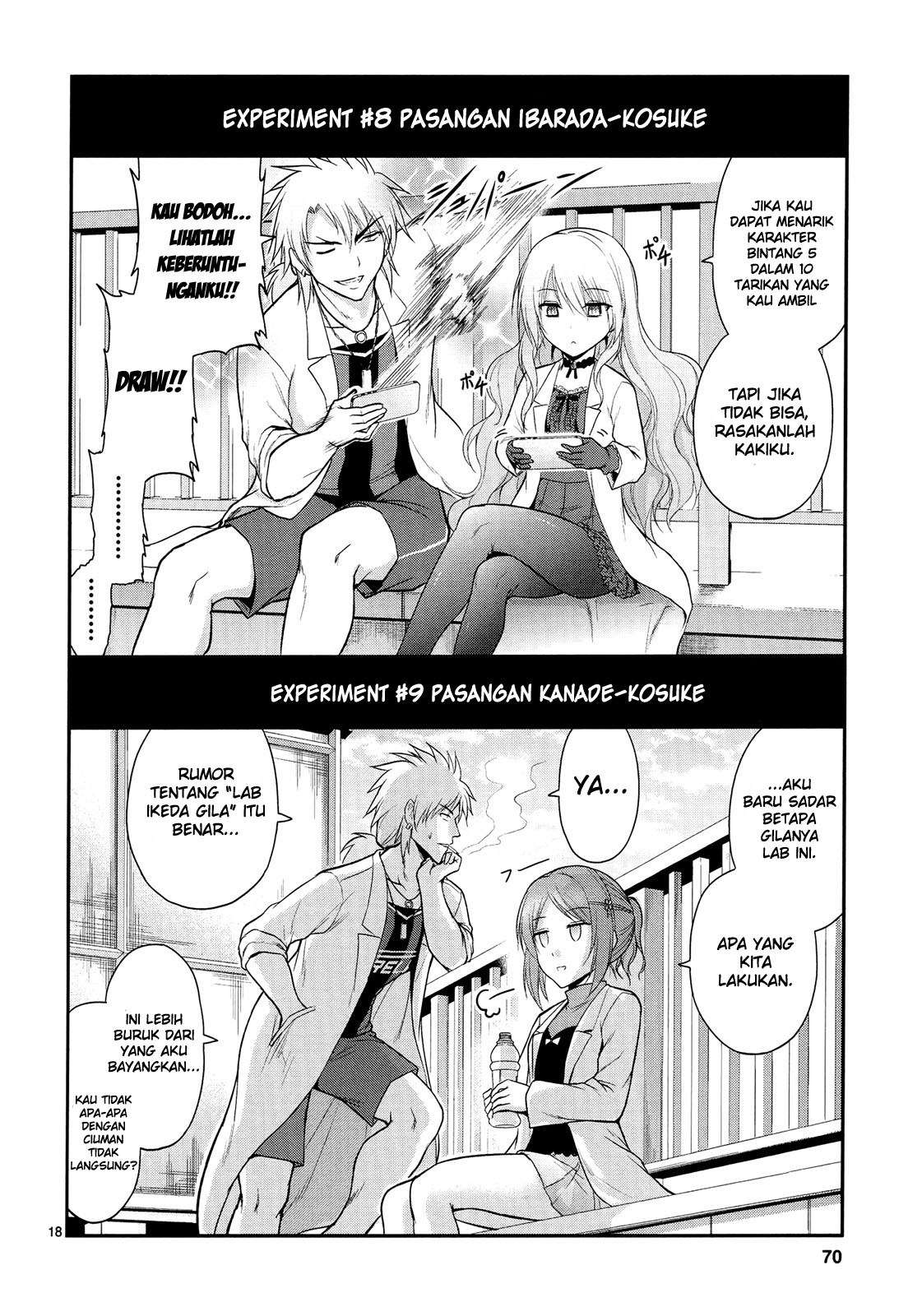 Rike ga Koi ni Ochita no de Shoumeishitemita Chapter 16 - halaman 20