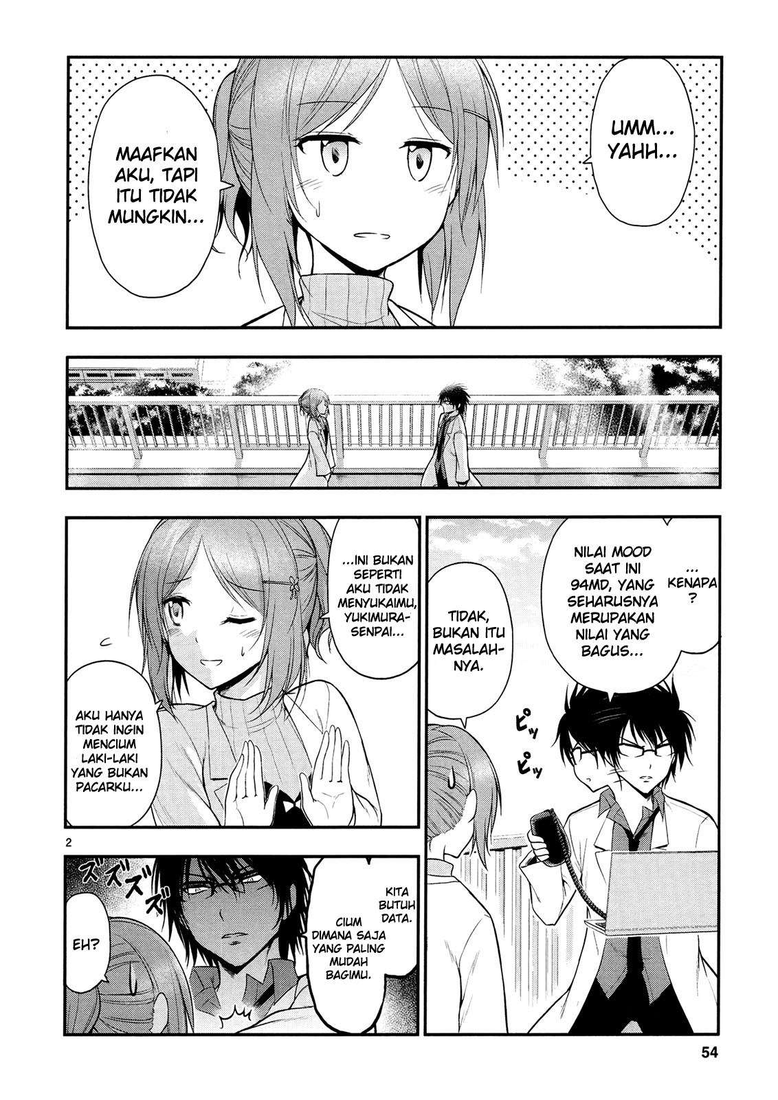 Rike ga Koi ni Ochita no de Shoumeishitemita Chapter 16 - halaman 3