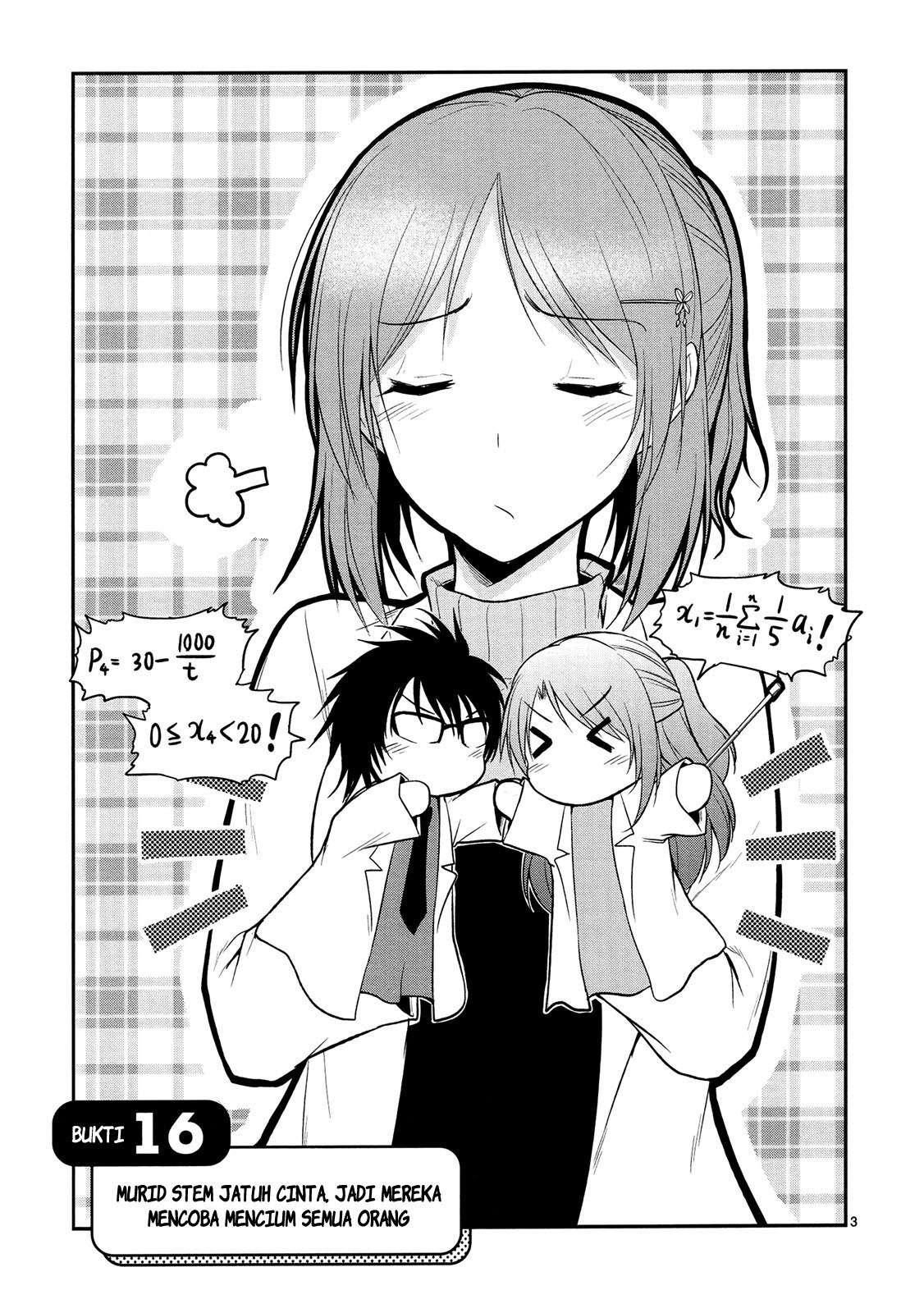 Rike ga Koi ni Ochita no de Shoumeishitemita Chapter 16 - halaman 5