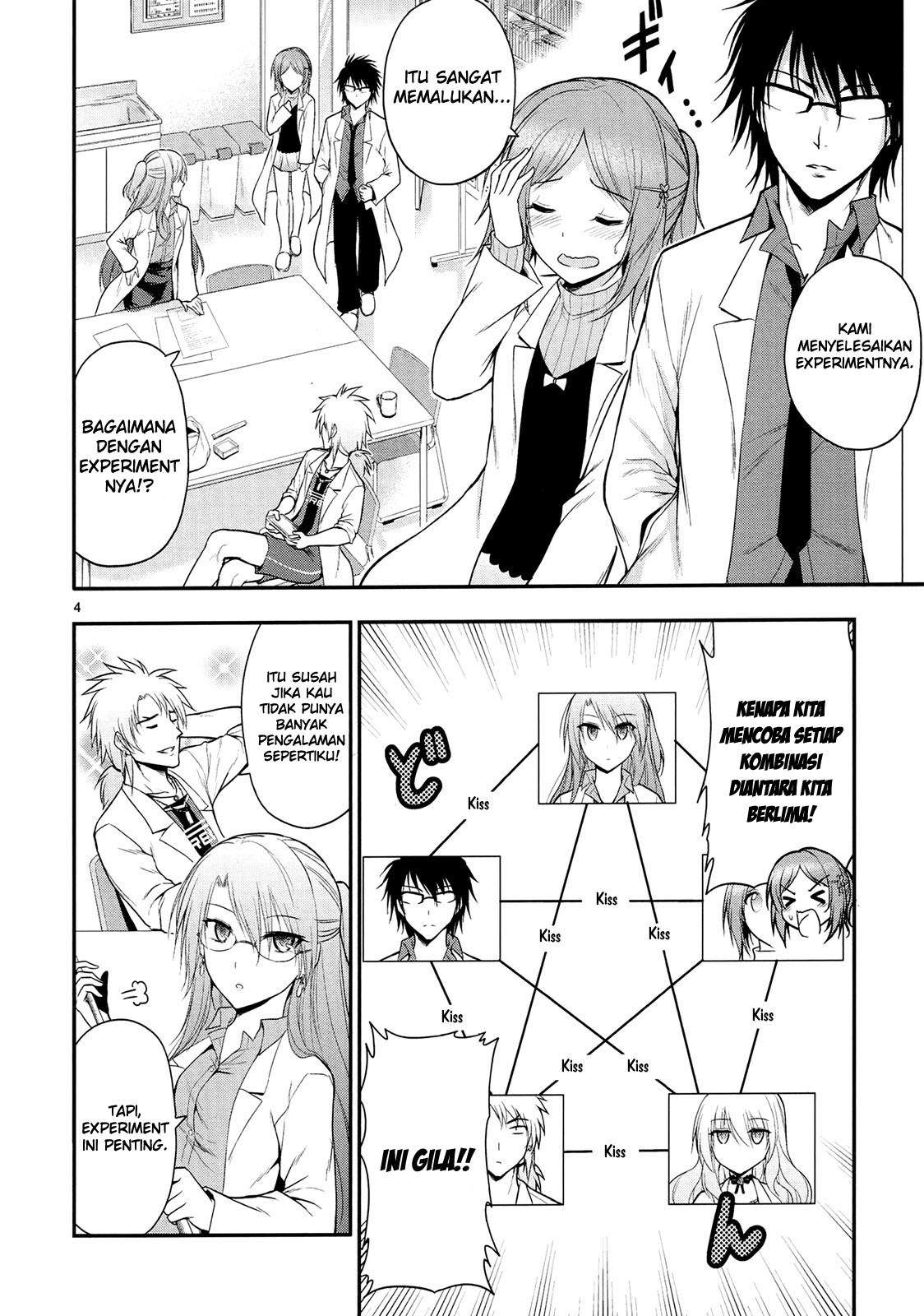 Rike ga Koi ni Ochita no de Shoumeishitemita Chapter 16 - halaman 6