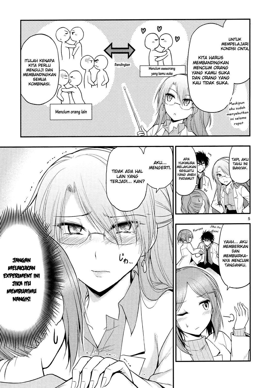 Rike ga Koi ni Ochita no de Shoumeishitemita Chapter 16 - halaman 7