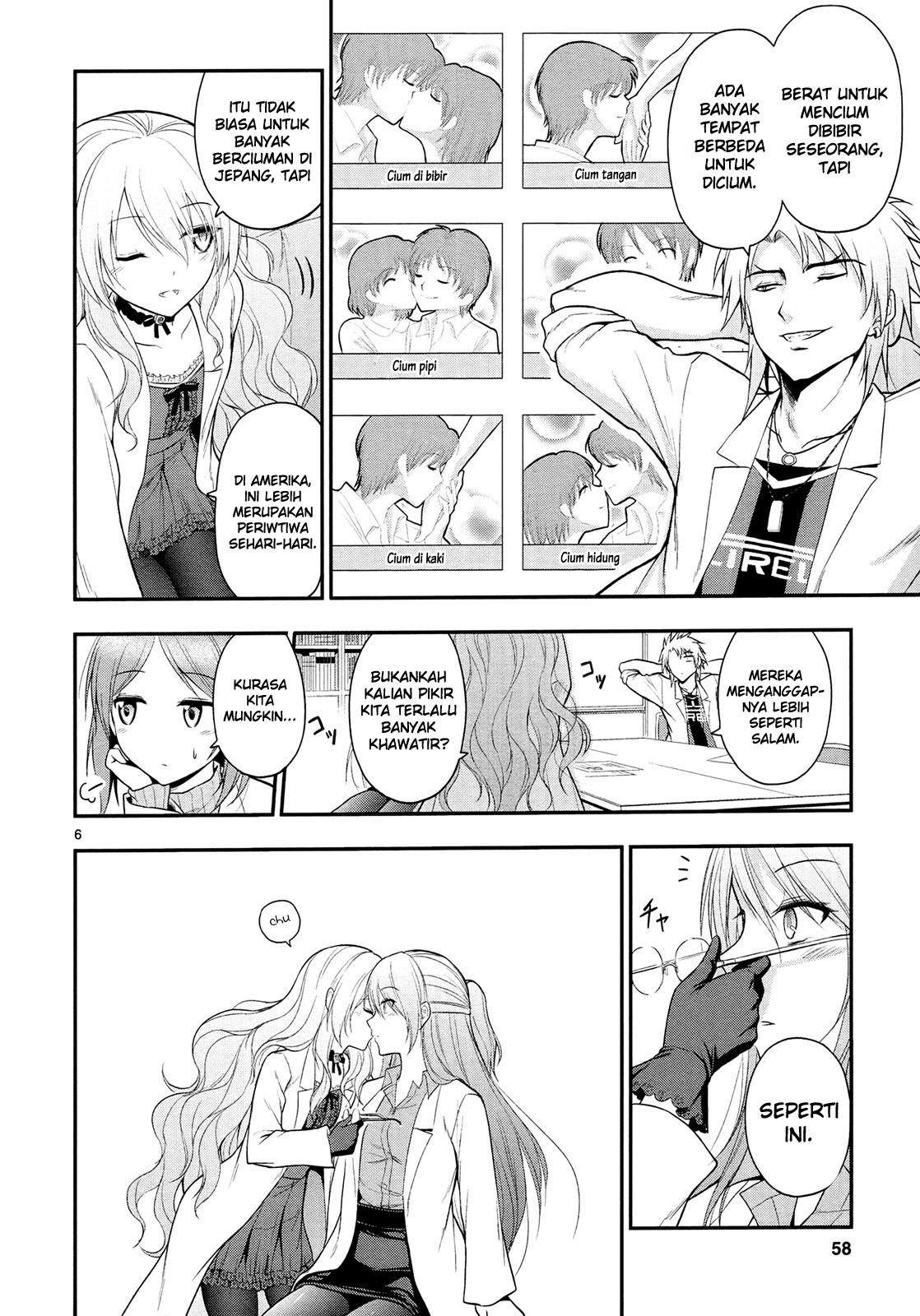 Rike ga Koi ni Ochita no de Shoumeishitemita Chapter 16 - halaman 8