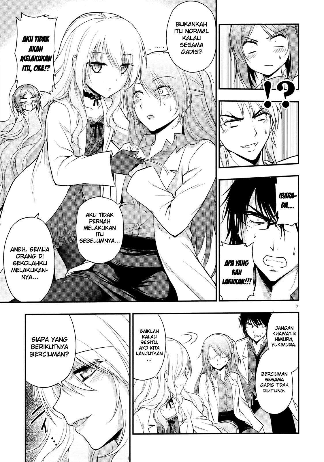 Rike ga Koi ni Ochita no de Shoumeishitemita Chapter 16 - halaman 9