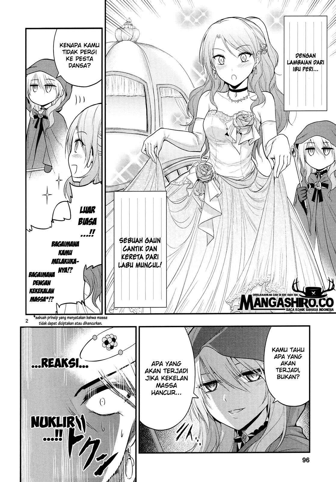 Rike ga Koi ni Ochita no de Shoumeishitemita Chapter 17.5 - halaman 3