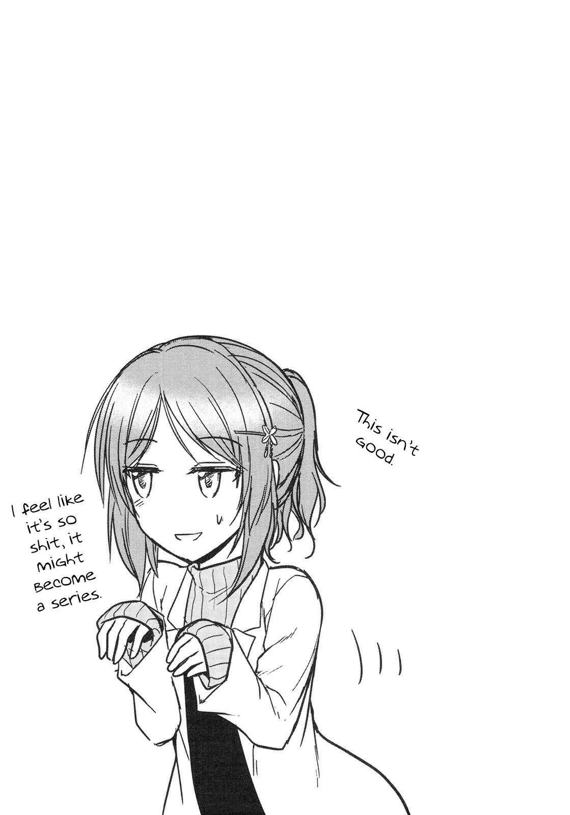 Rike ga Koi ni Ochita no de Shoumeishitemita Chapter 17.5 - halaman 7
