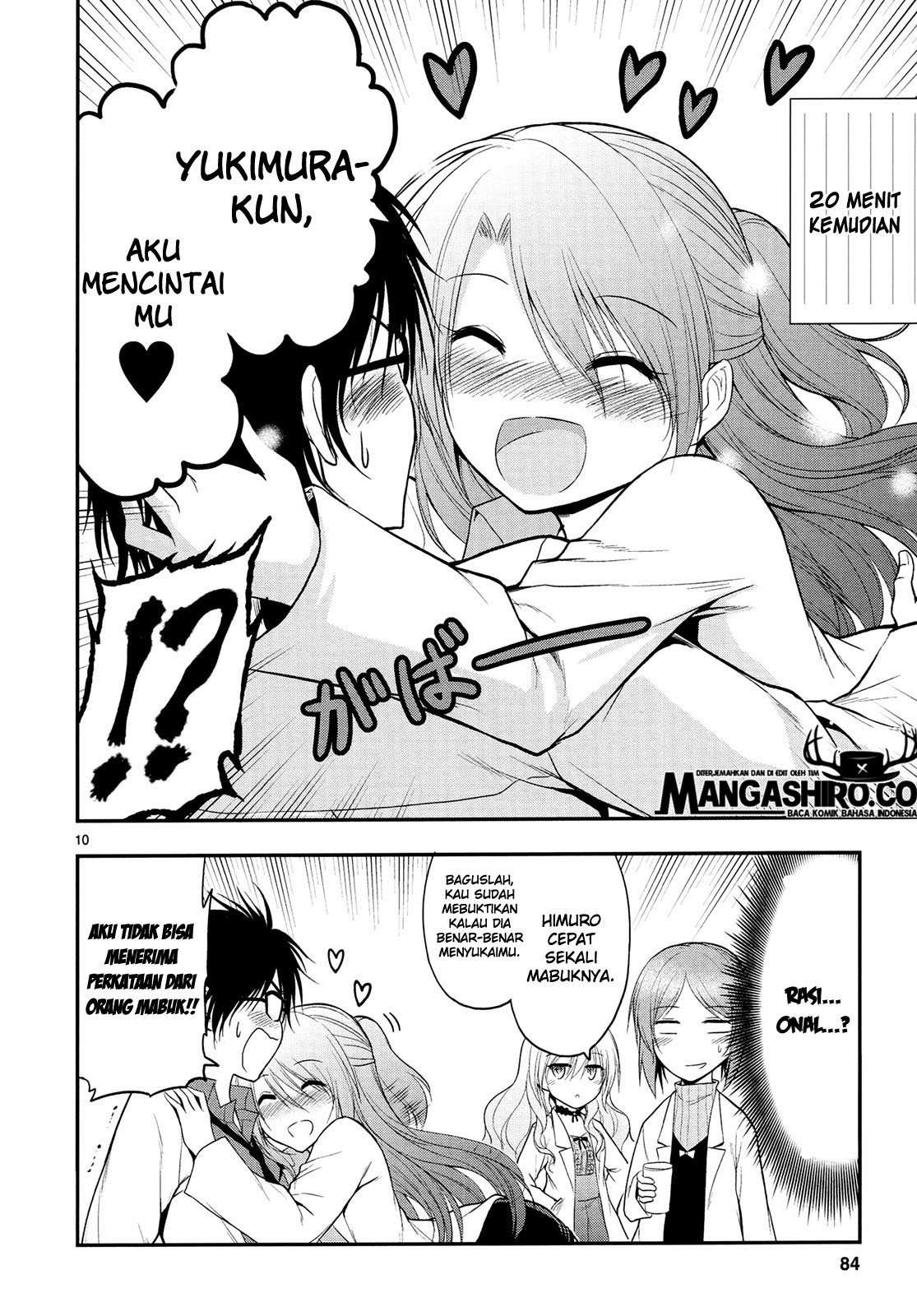 Rike ga Koi ni Ochita no de Shoumeishitemita Chapter 17 - halaman 11
