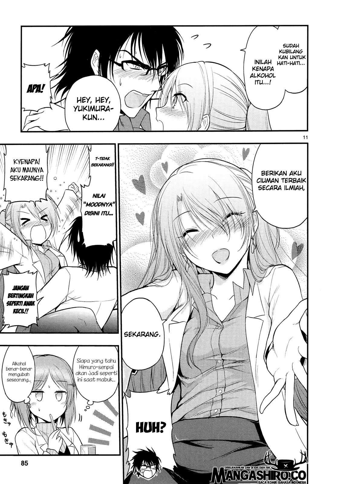 Rike ga Koi ni Ochita no de Shoumeishitemita Chapter 17 - halaman 12