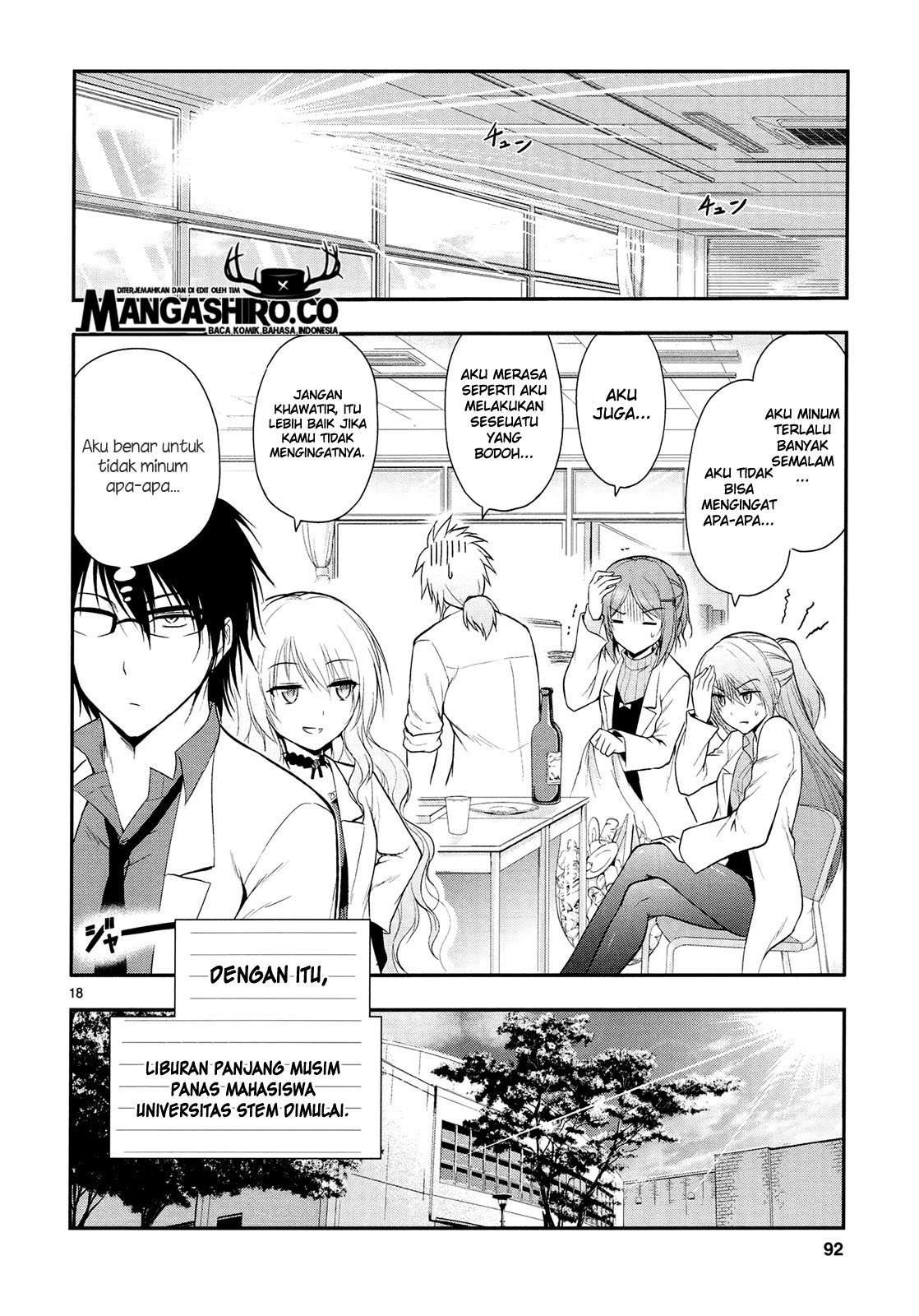 Rike ga Koi ni Ochita no de Shoumeishitemita Chapter 17 - halaman 19