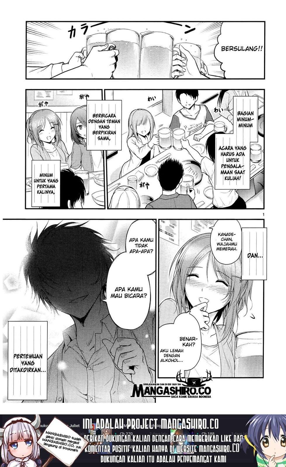 Rike ga Koi ni Ochita no de Shoumeishitemita Chapter 17 - halaman 2