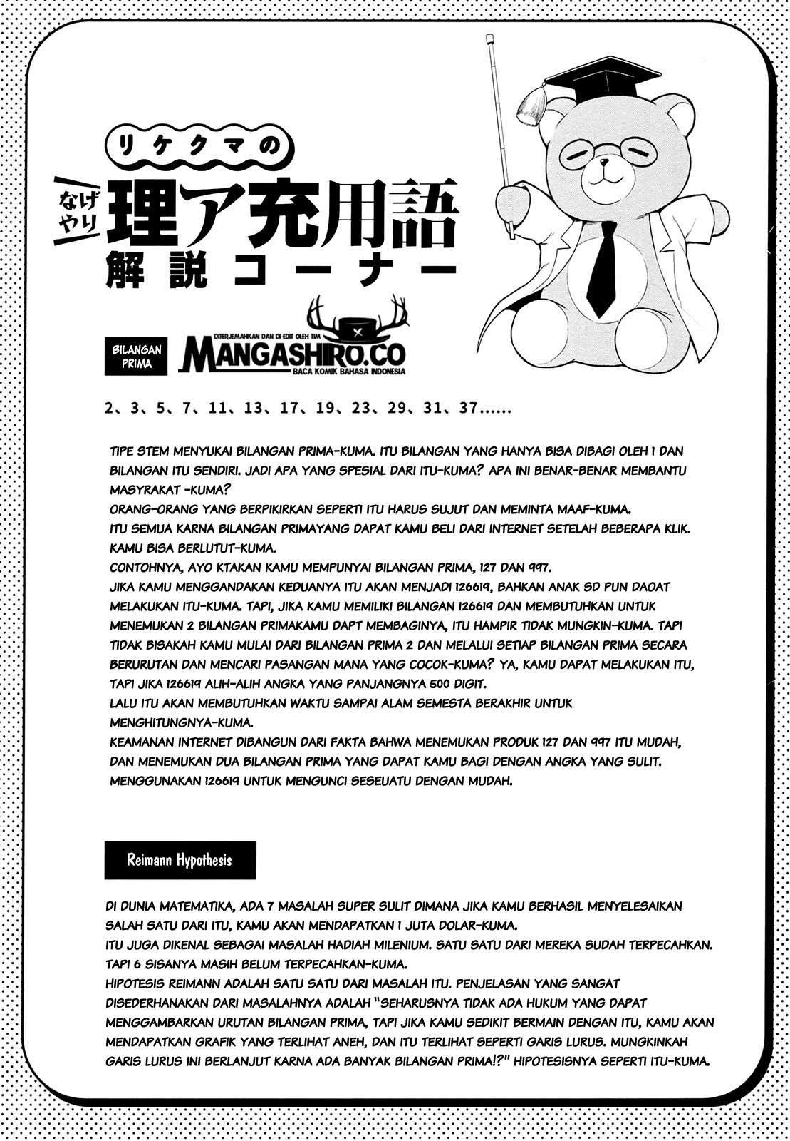 Rike ga Koi ni Ochita no de Shoumeishitemita Chapter 17 - halaman 20