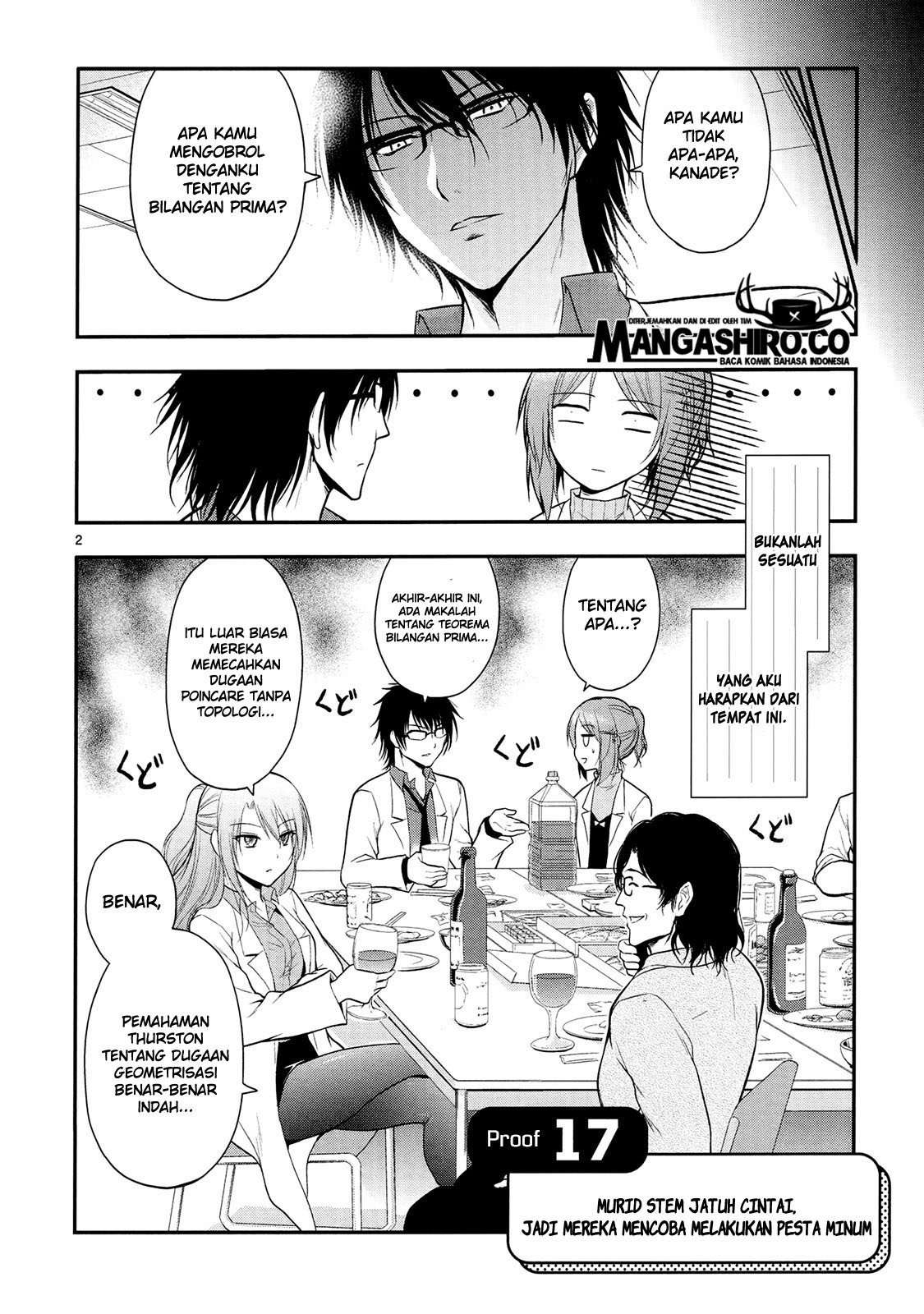 Rike ga Koi ni Ochita no de Shoumeishitemita Chapter 17 - halaman 3