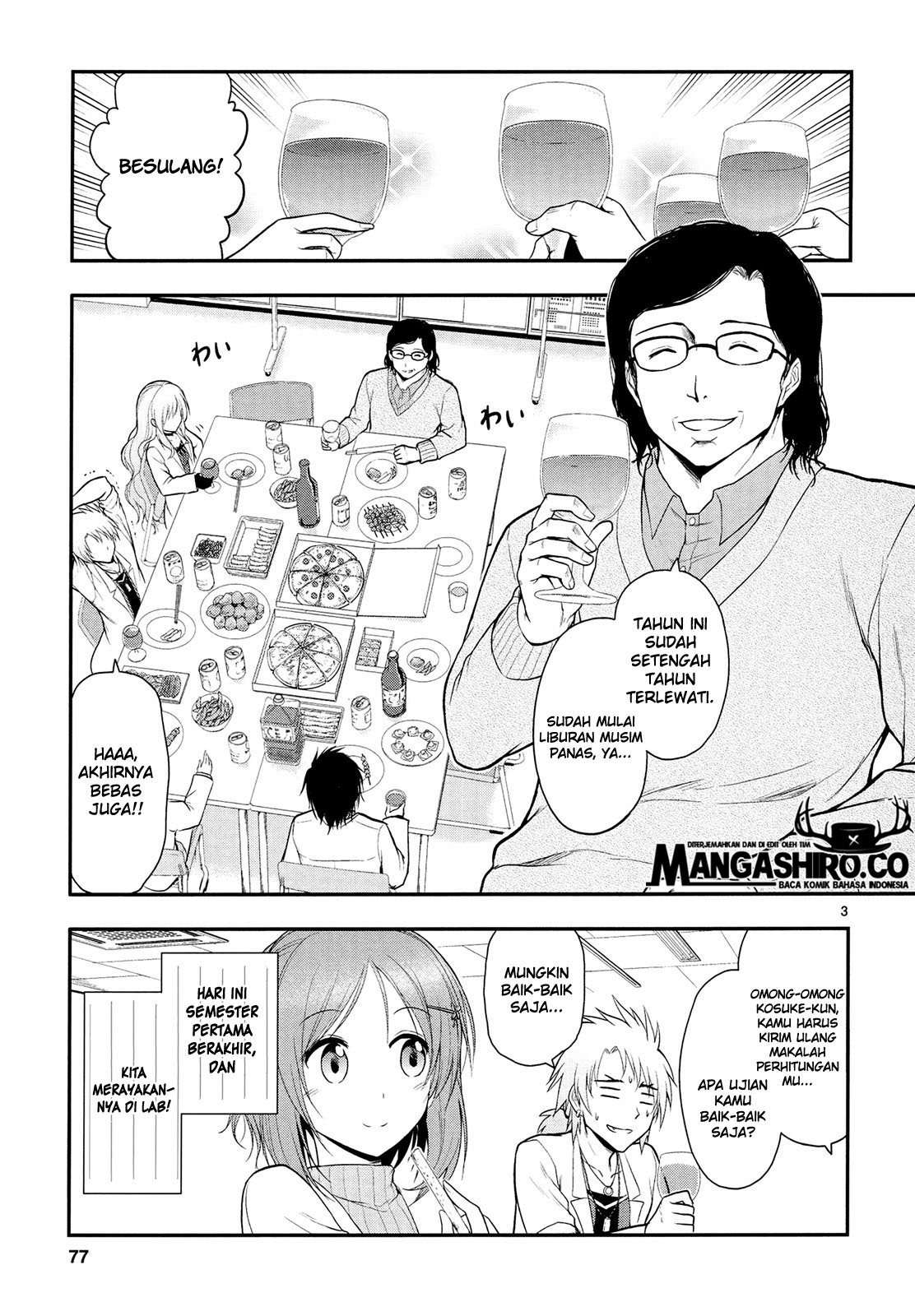 Rike ga Koi ni Ochita no de Shoumeishitemita Chapter 17 - halaman 4