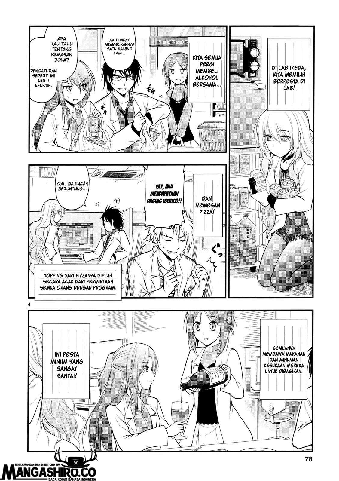 Rike ga Koi ni Ochita no de Shoumeishitemita Chapter 17 - halaman 5