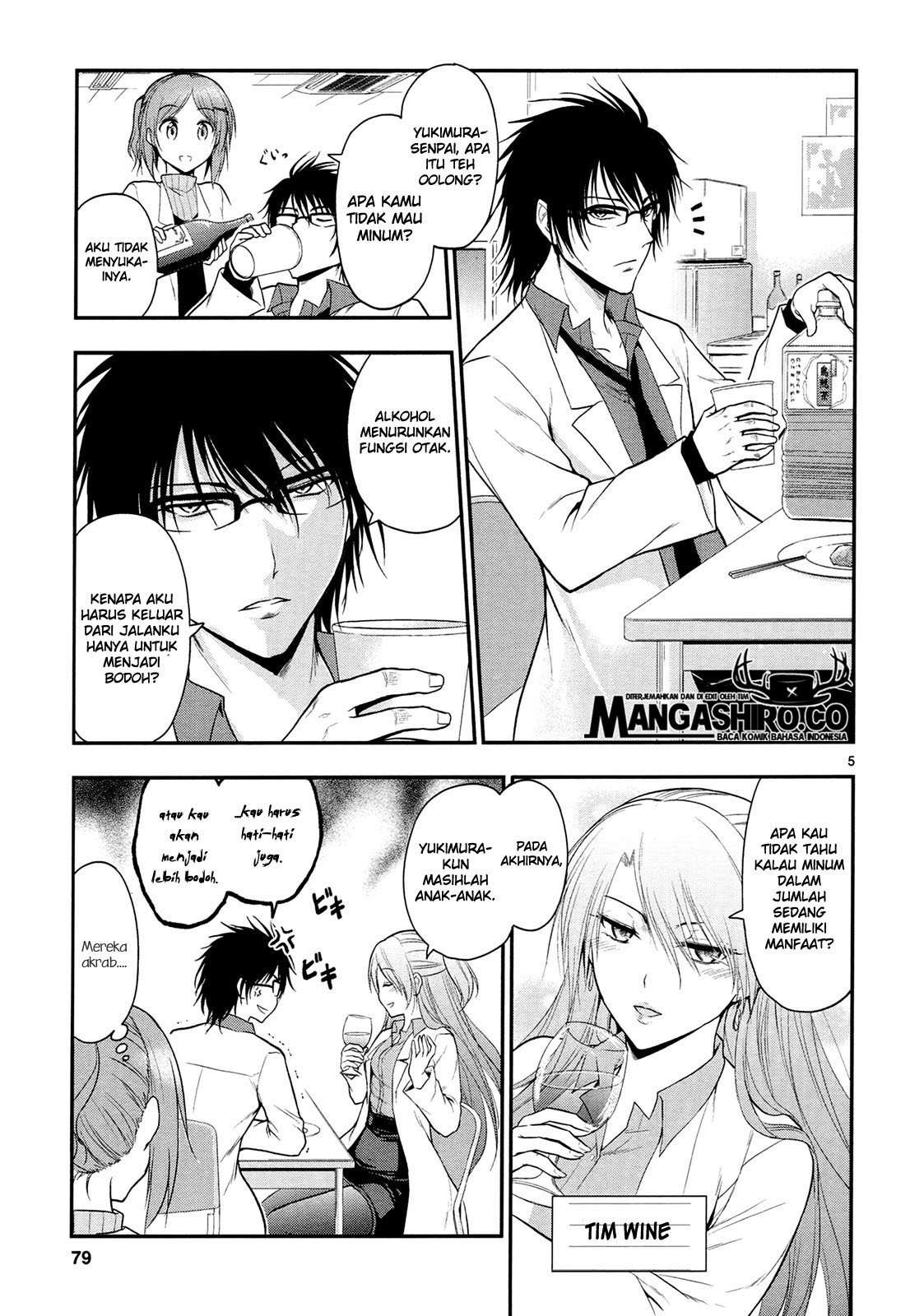 Rike ga Koi ni Ochita no de Shoumeishitemita Chapter 17 - halaman 6