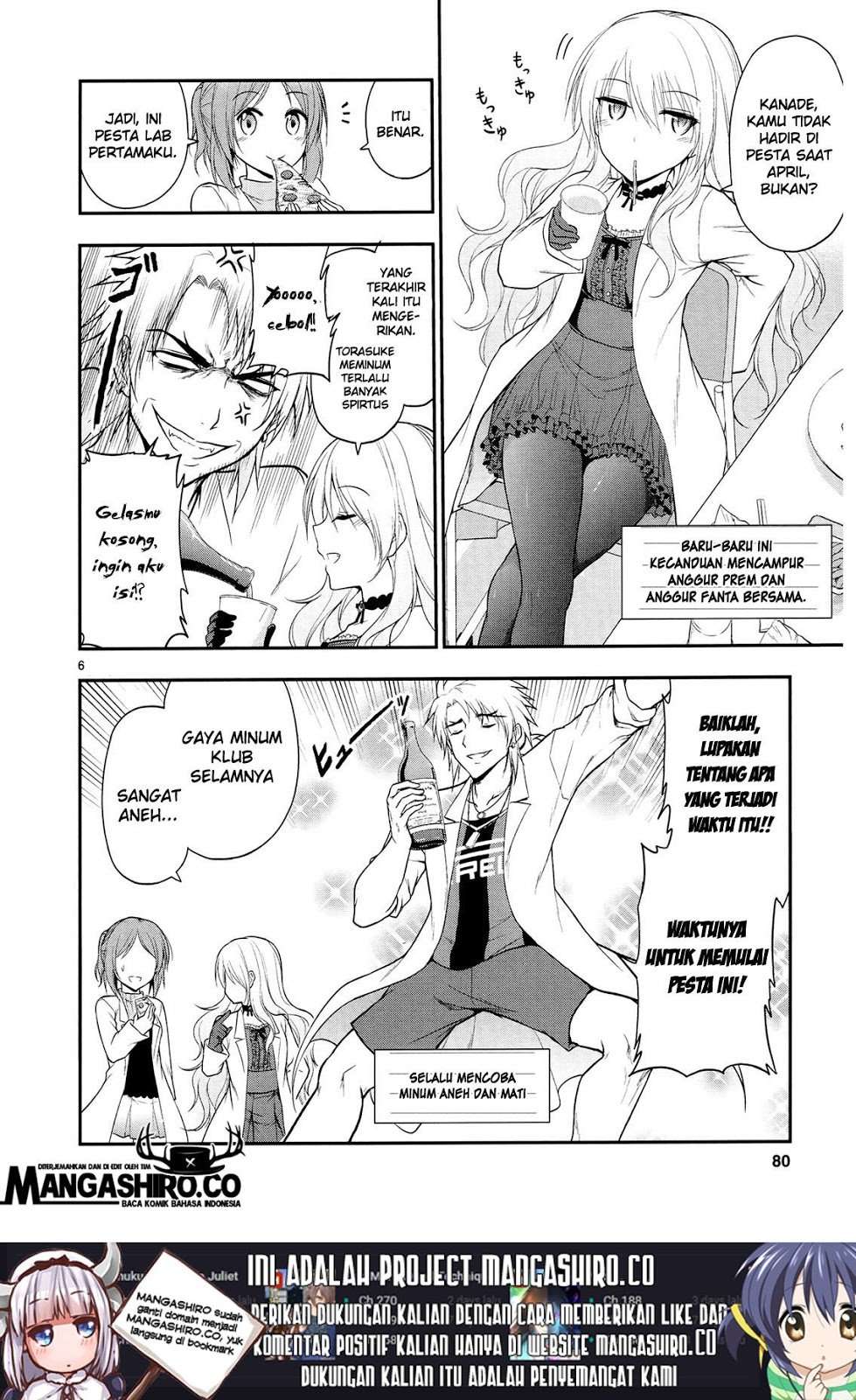 Rike ga Koi ni Ochita no de Shoumeishitemita Chapter 17 - halaman 7