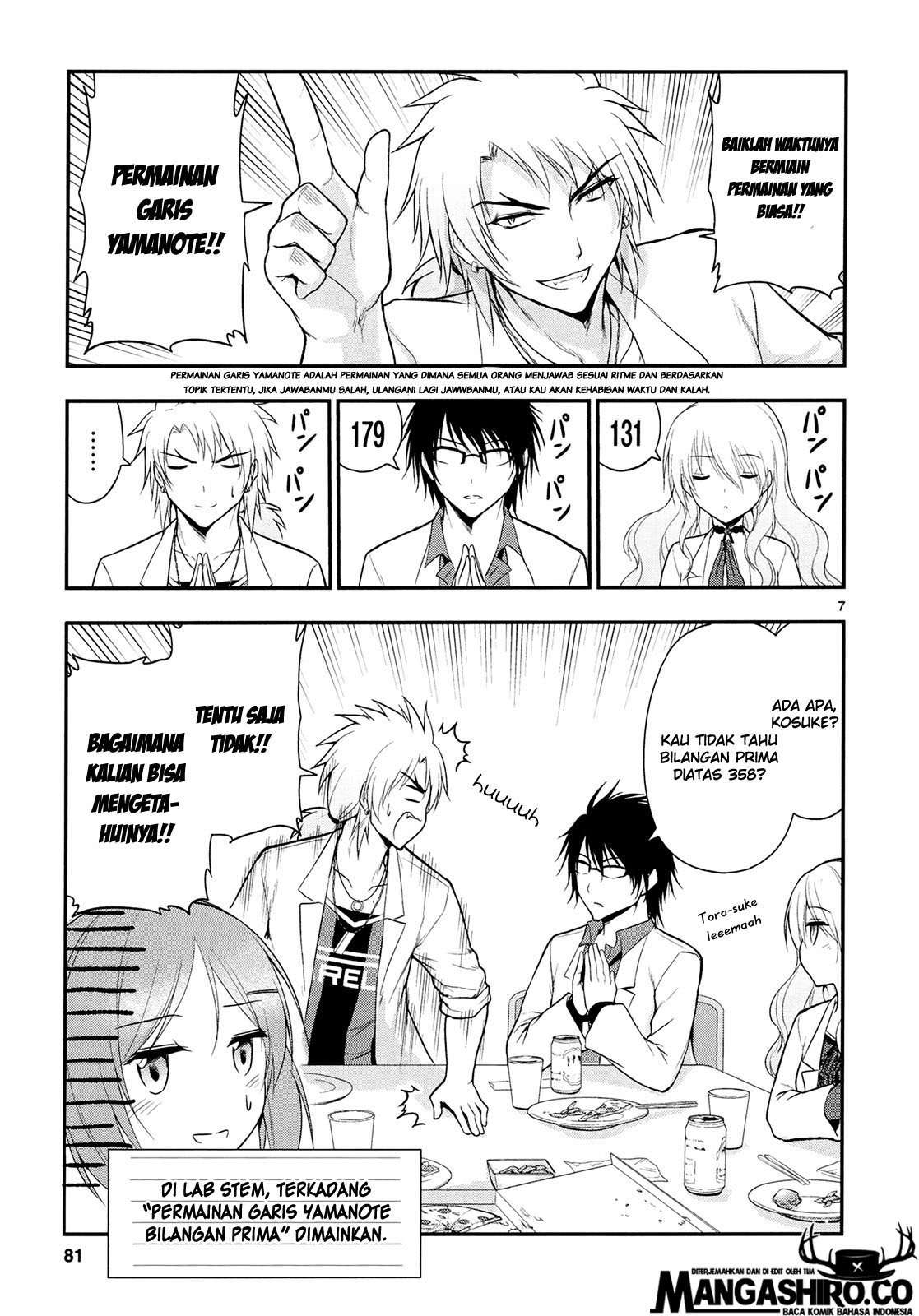 Rike ga Koi ni Ochita no de Shoumeishitemita Chapter 17 - halaman 8