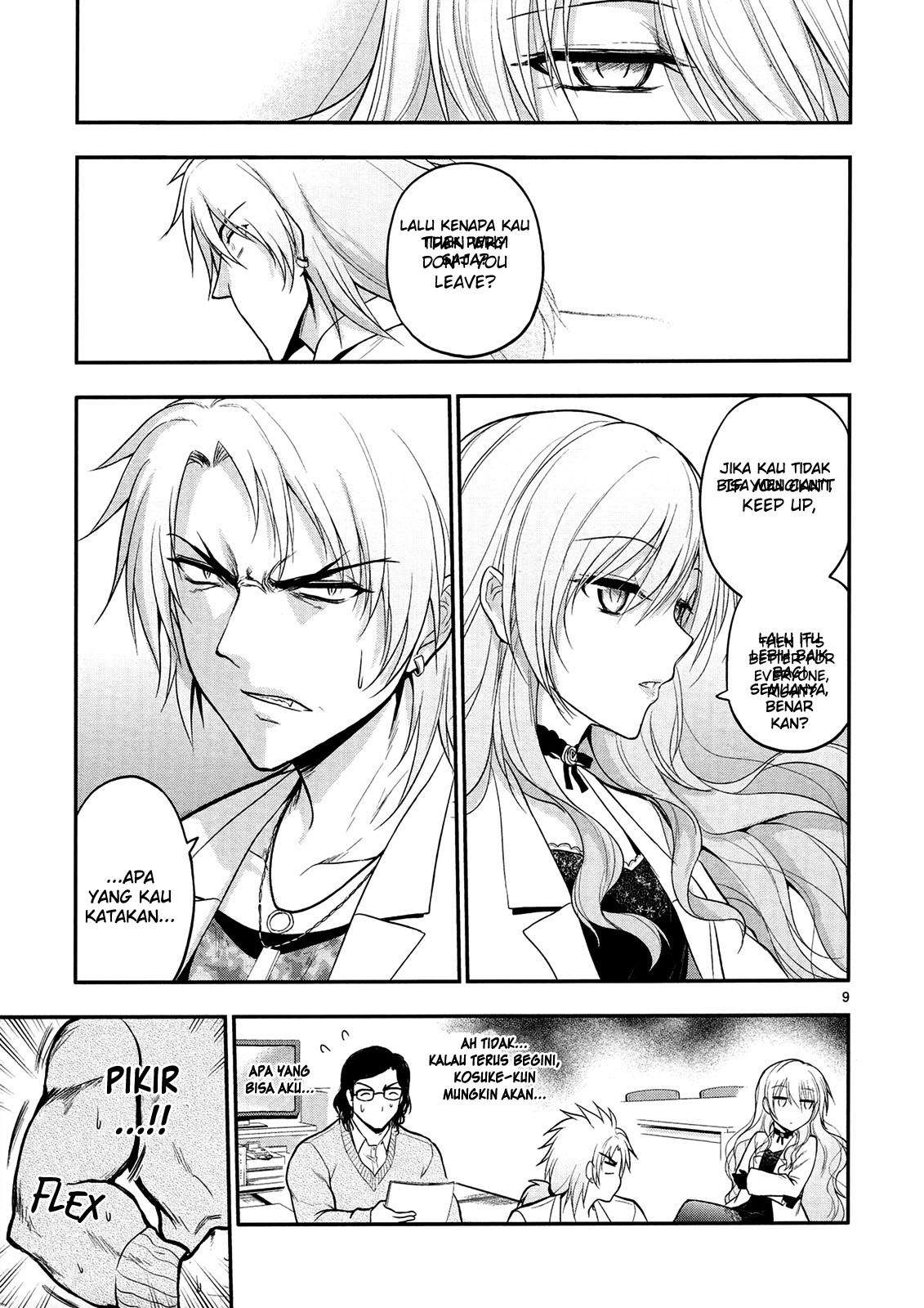 Rike ga Koi ni Ochita no de Shoumeishitemita Chapter 18 - halaman 10